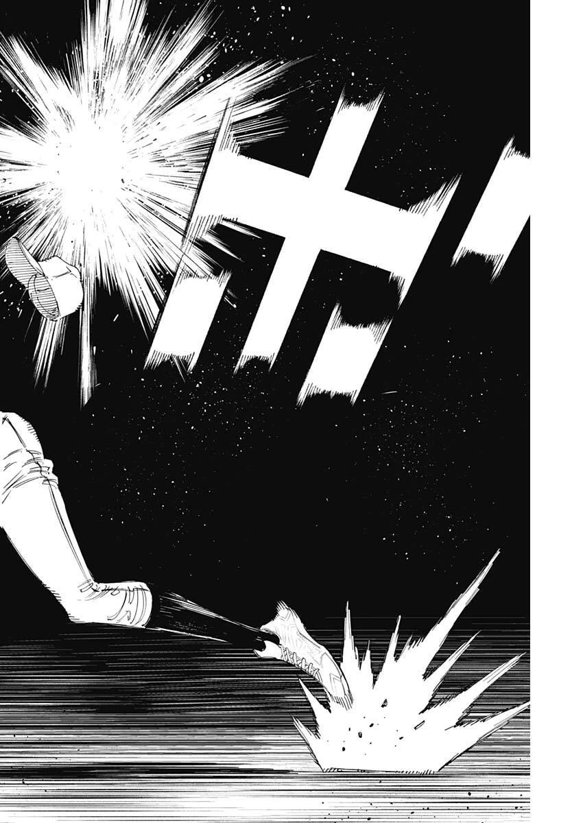 Bungo -unreal- 第13話 - 12