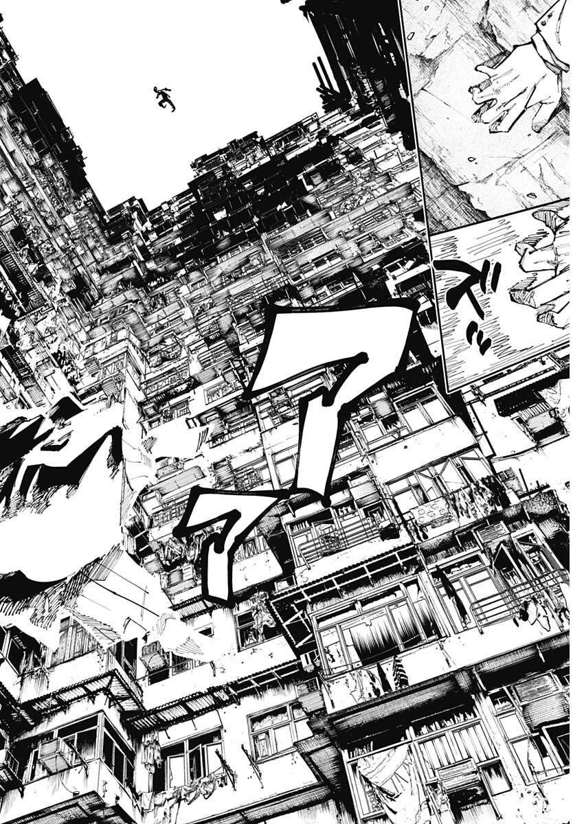 二兎の除霊師 第54話 - 10