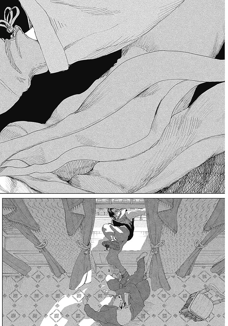 エニグマティカ 第1話 - 42