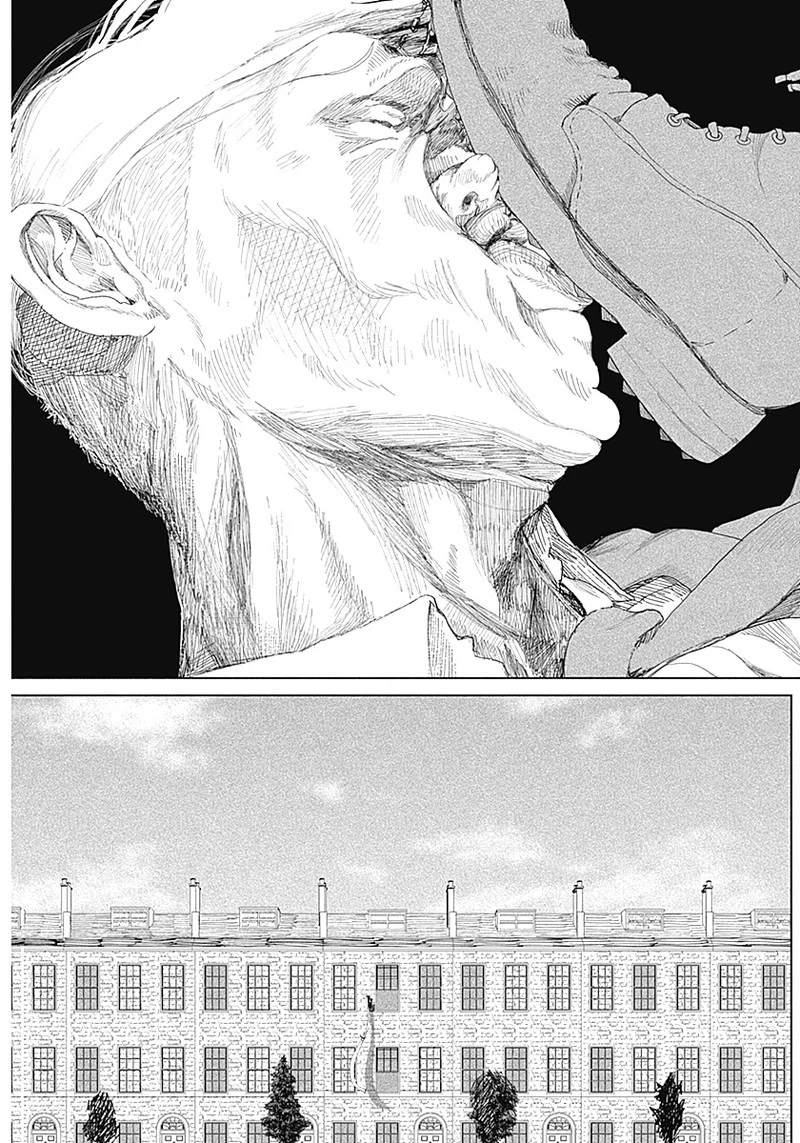 エニグマティカ 第1話 - 43