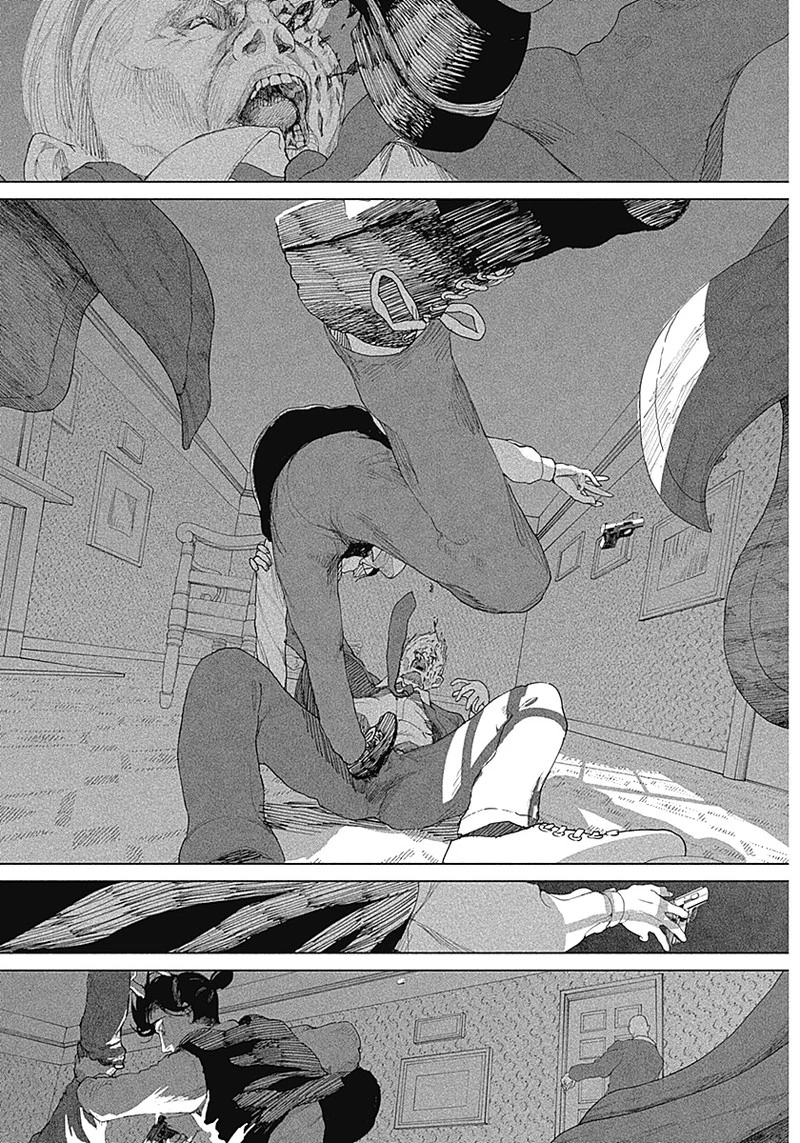 エニグマティカ 第1話 - 44