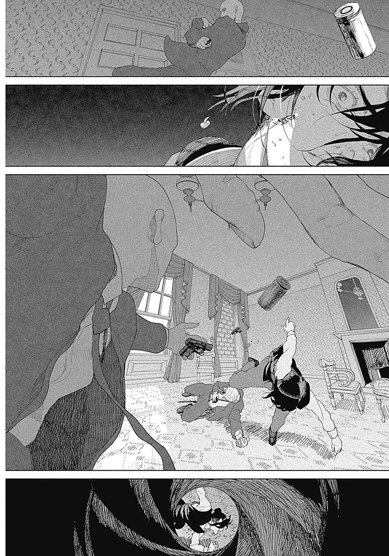 エニグマティカ 第1話 - 45