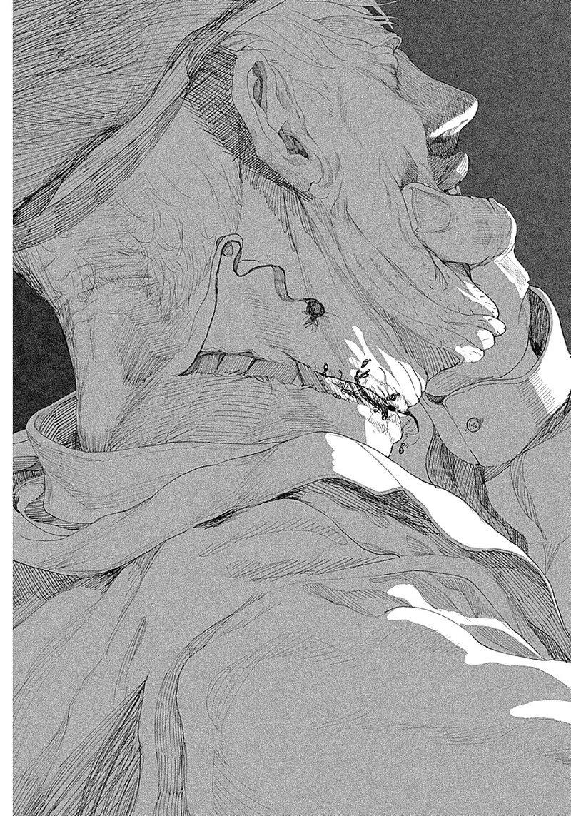 エニグマティカ 第1話 - 55