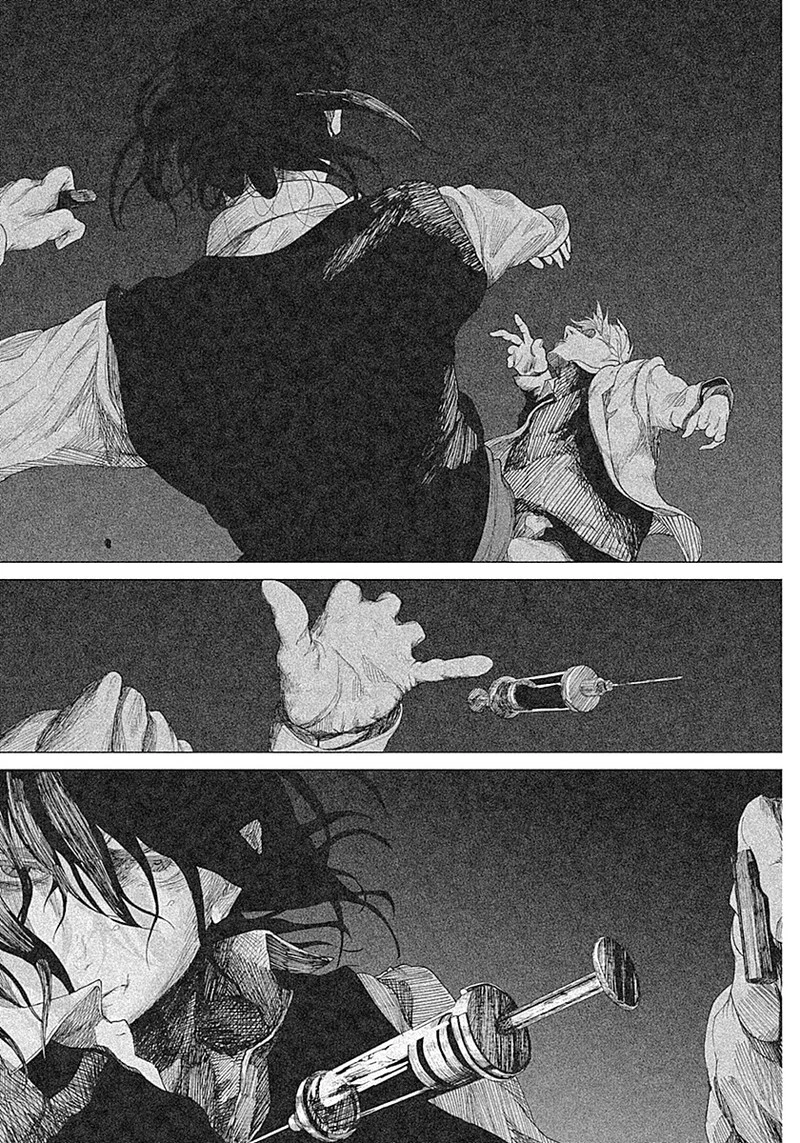 エニグマティカ 第1話 - 56