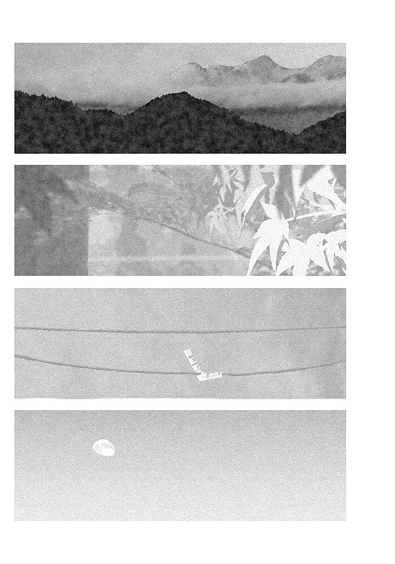 エニグマティカ 第1話 - 74