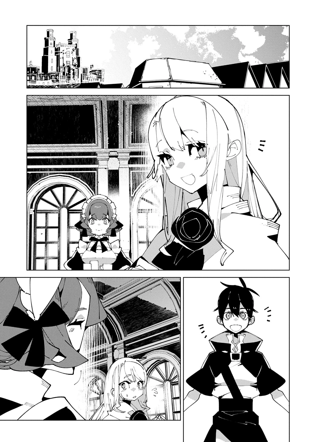 異世界転生の冒険者 第68話 - 25