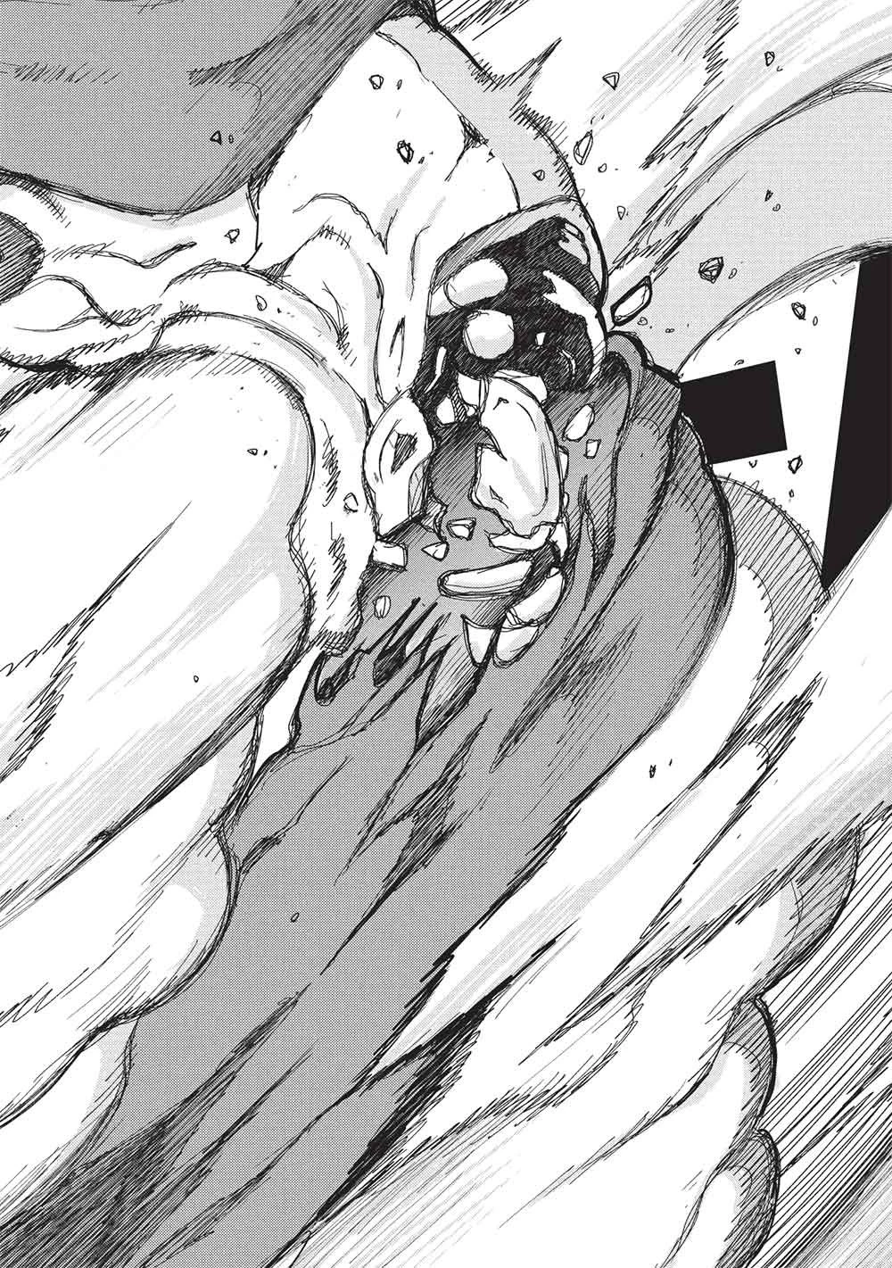 アラフォーおっさんはスローライフの夢を見るか? 第29話 - 10