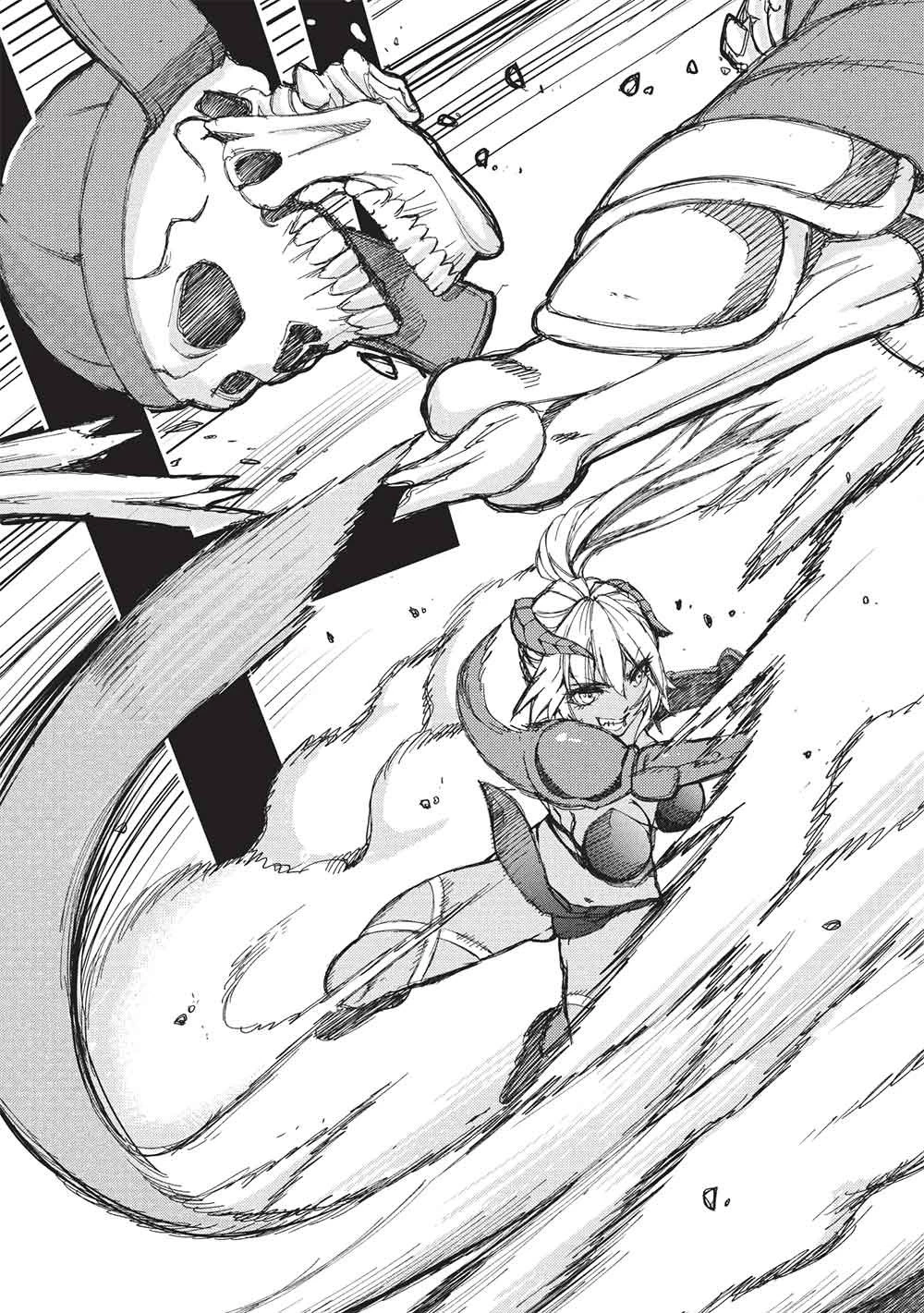 アラフォーおっさんはスローライフの夢を見るか? 第29話 - 11