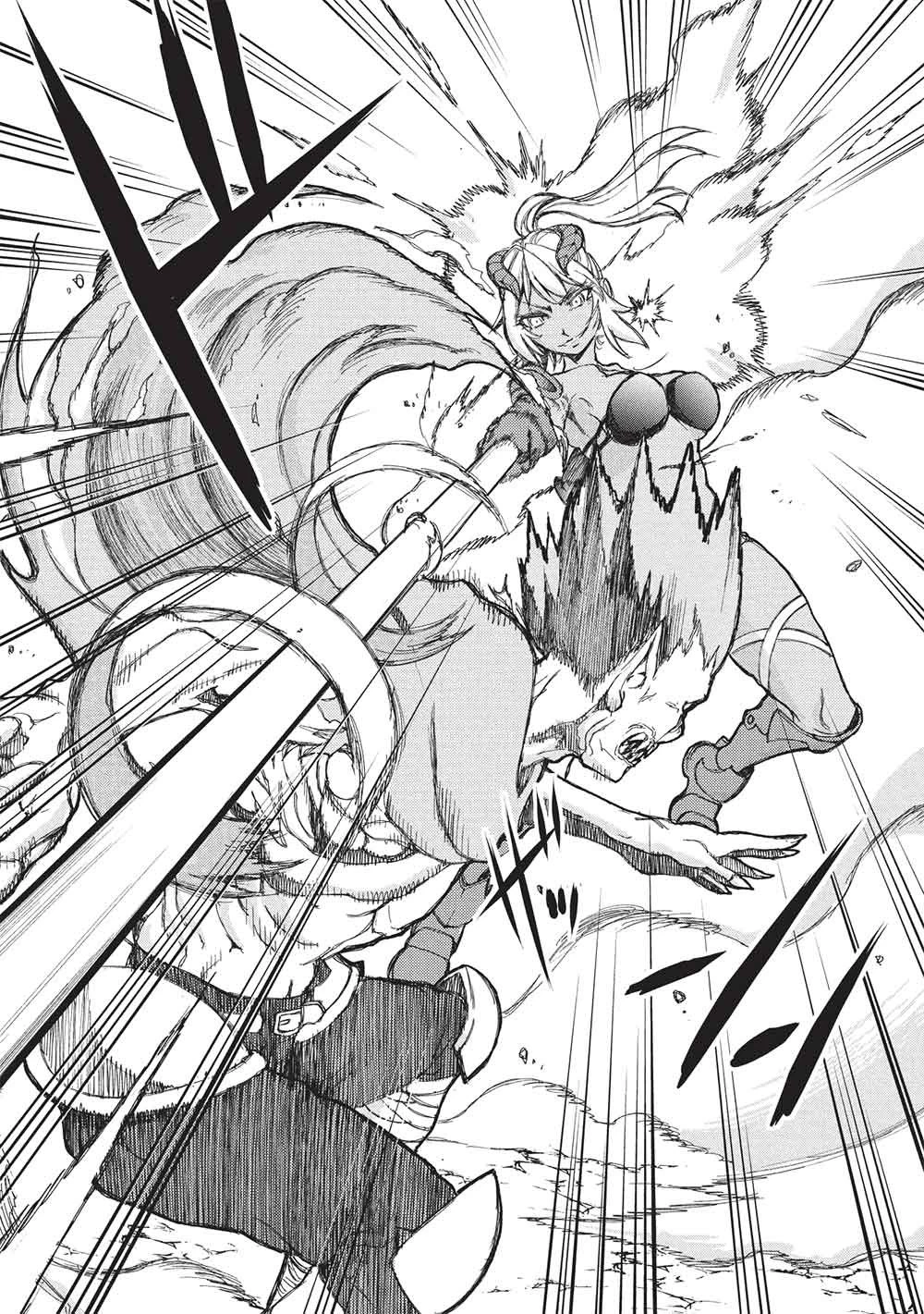 アラフォーおっさんはスローライフの夢を見るか? 第29話 - 19