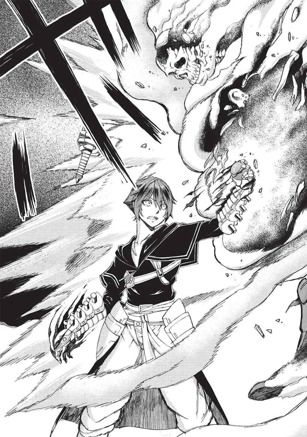 アラフォーおっさんはスローライフの夢を見るか? 第29話 - 35