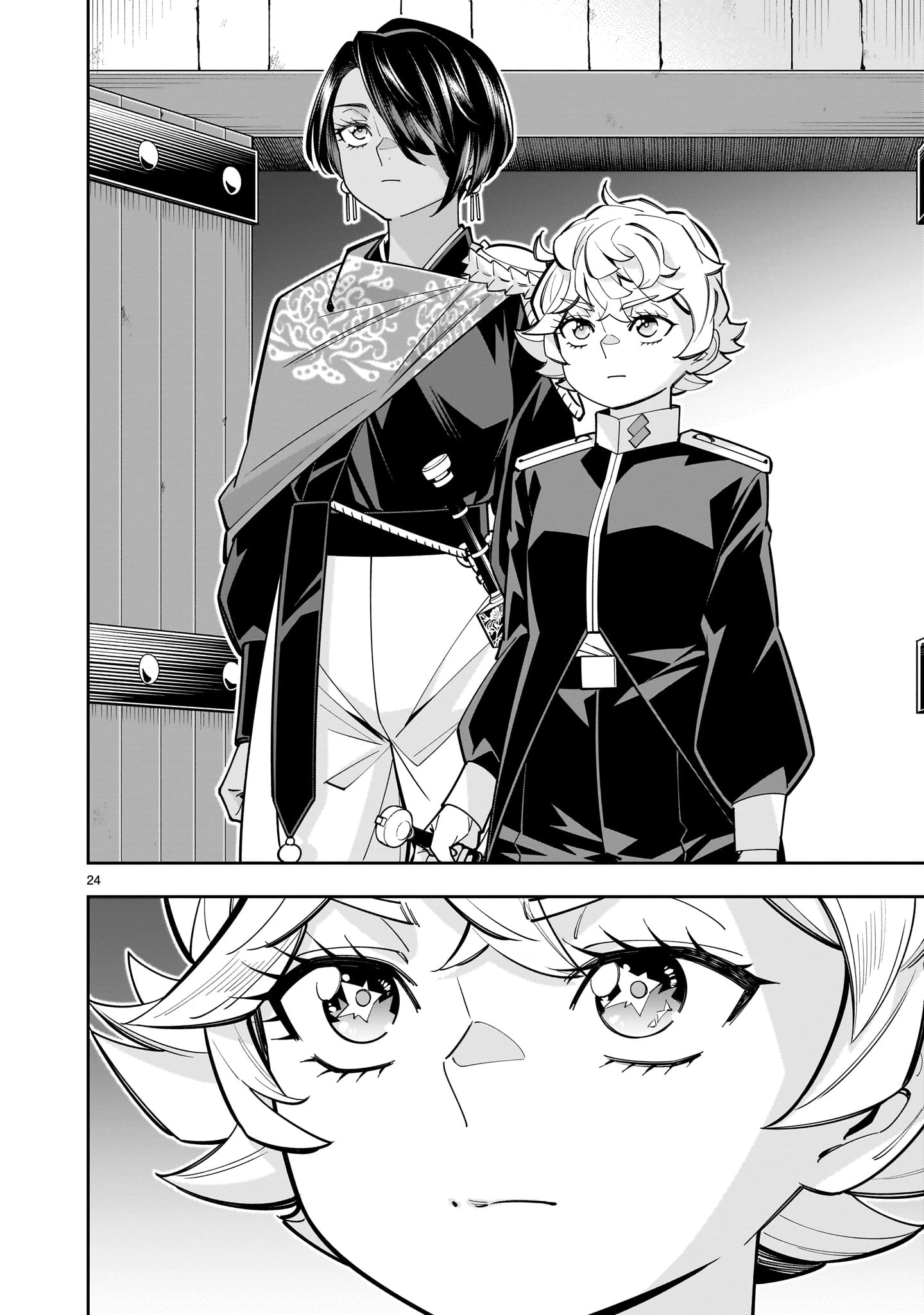 死に戻り王女は生き延びるために百合ハーレムを作ることにした 第15話 - 24