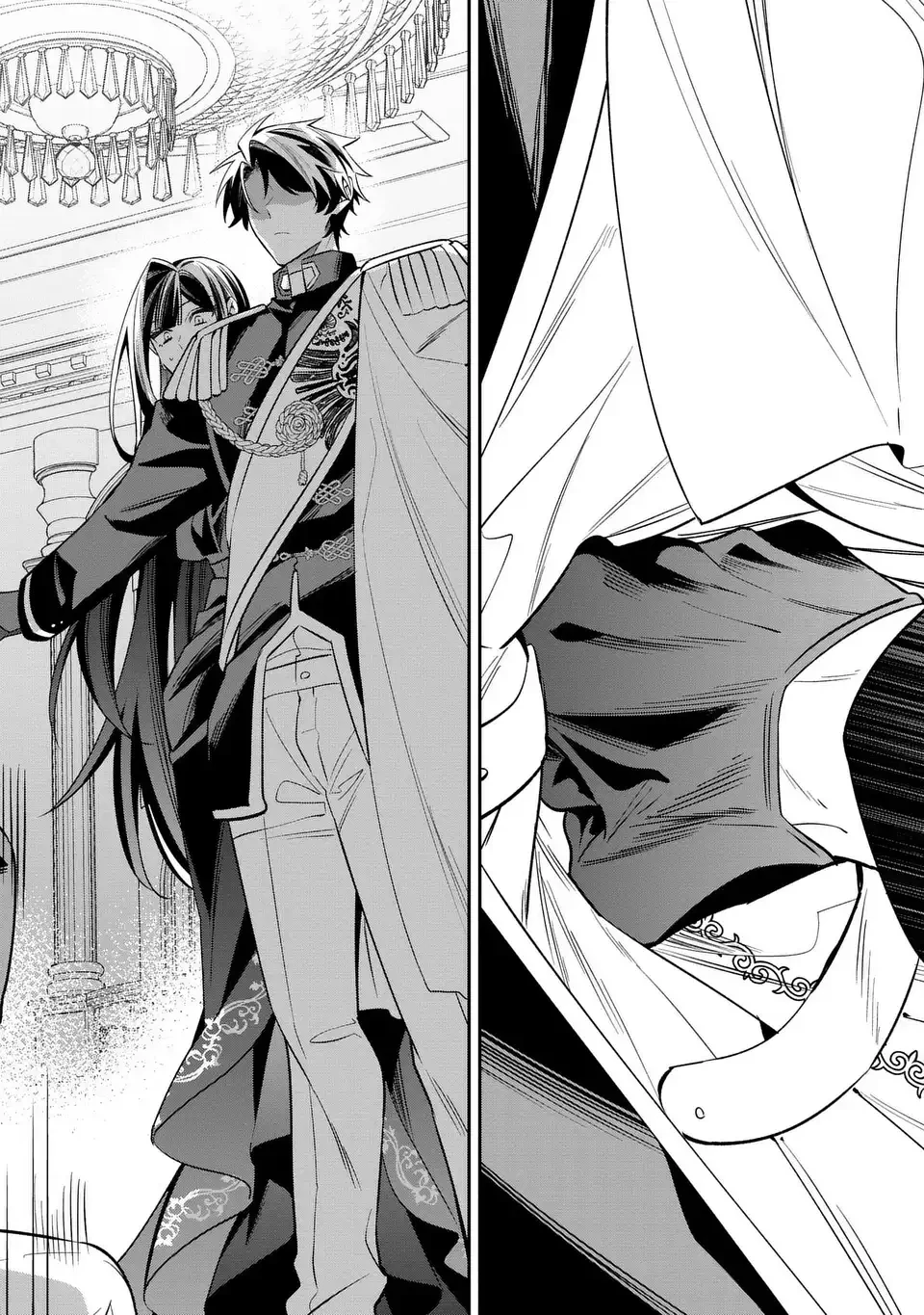 逆行悪女はやることが多すぎる 第8話 - 14