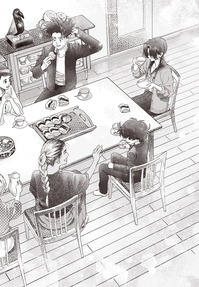 バグエゴ 第17話 - 32