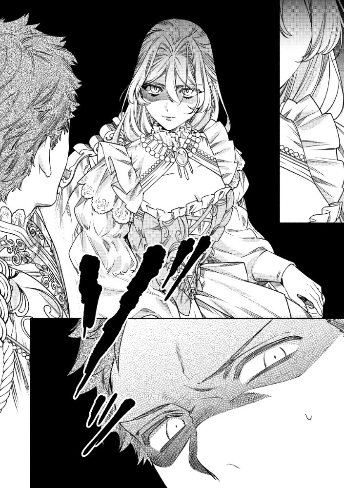 悪役令嬢のお嫁さま 第12話 - 12