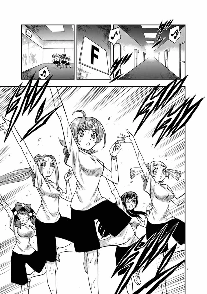 偶像選抜ゲーム ～これから推しが他界します～ 第8話 - 7