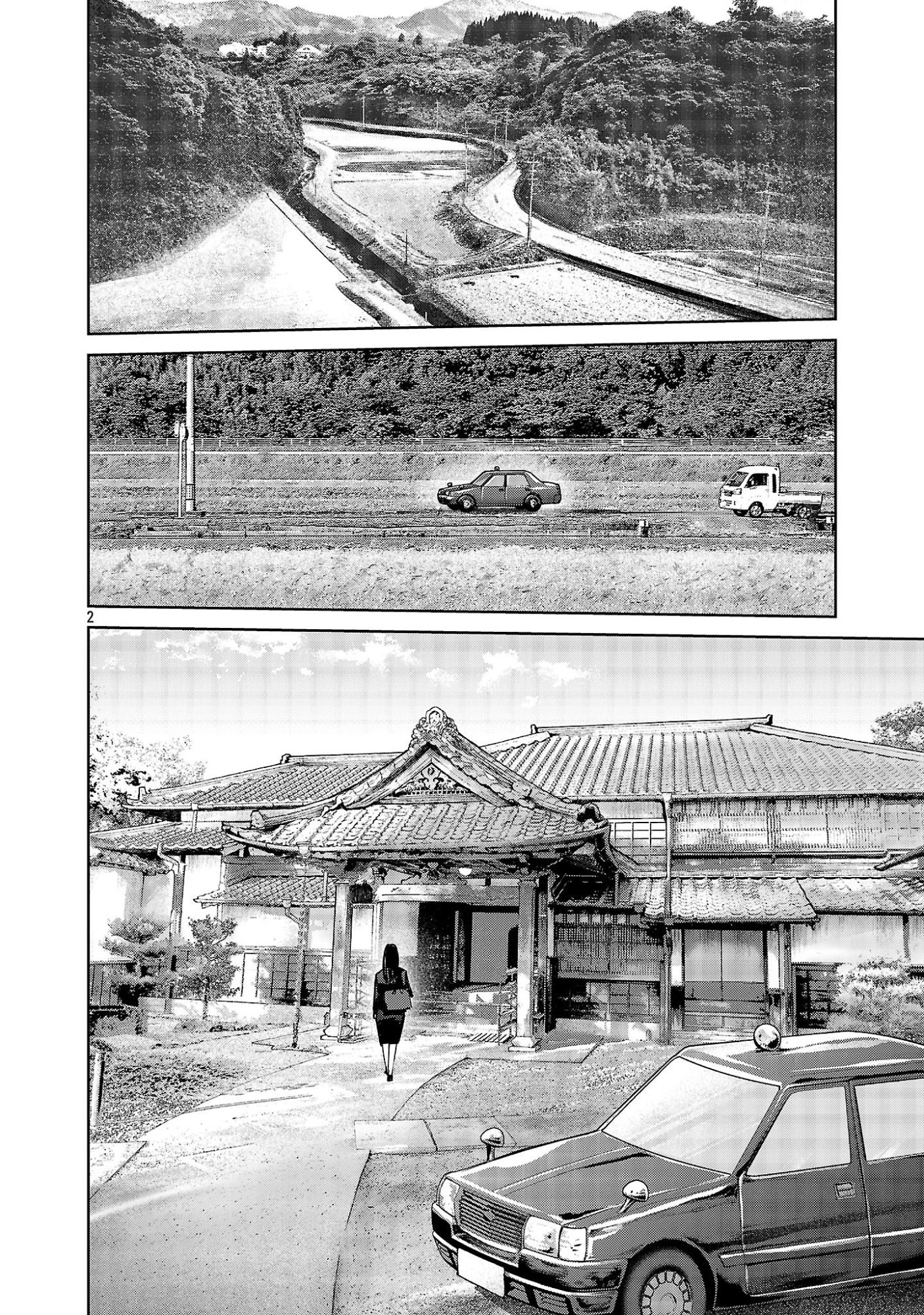 加害者家族の真実 第12話 - 2