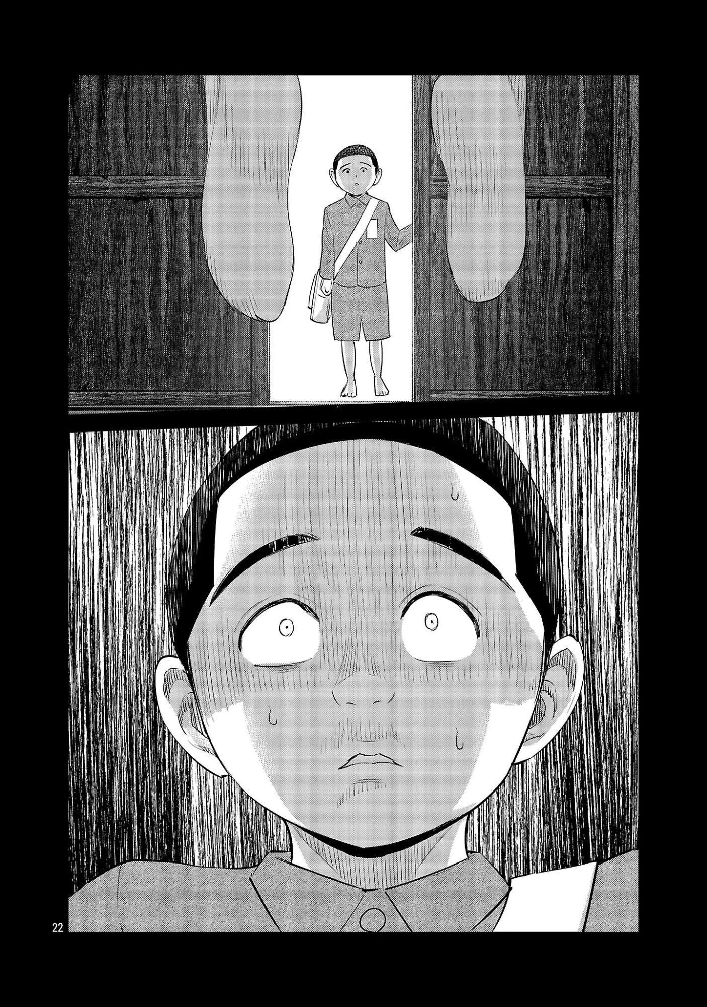 加害者家族の真実 第12話 - 22