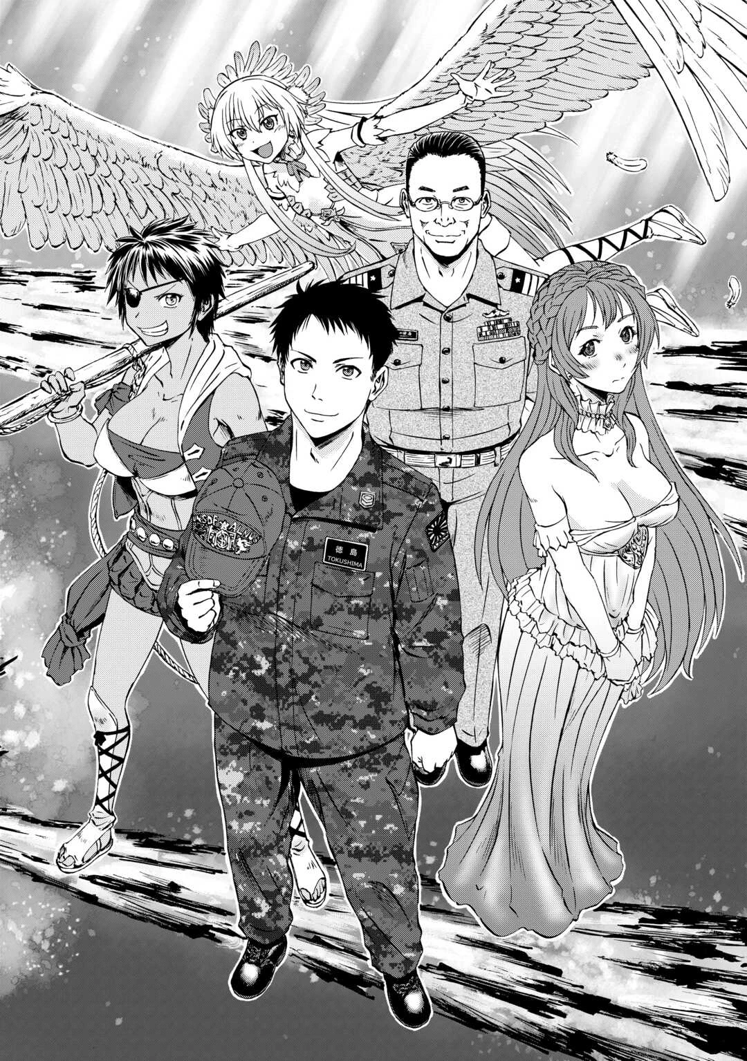 ゲート SEASON2 自衛隊 彼の海にて、斯く戦えり 第1話 - 4