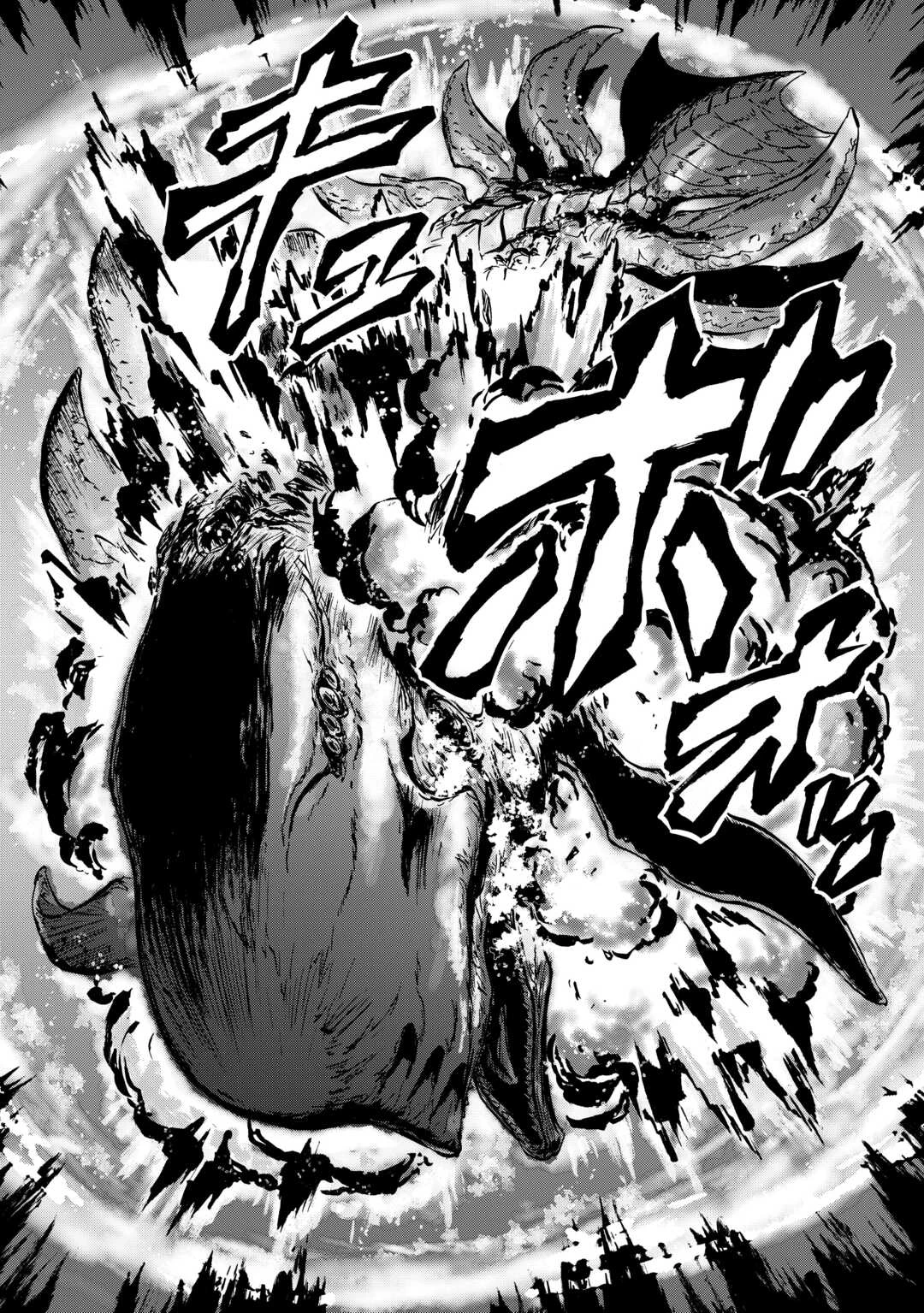 ゲート SEASON2 自衛隊 彼の海にて、斯く戦えり 第1話 - 30