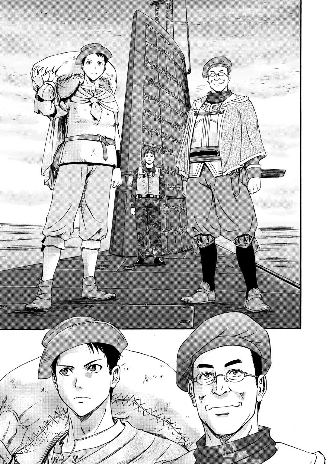 ゲート SEASON2 自衛隊 彼の海にて、斯く戦えり 第1話 - 51