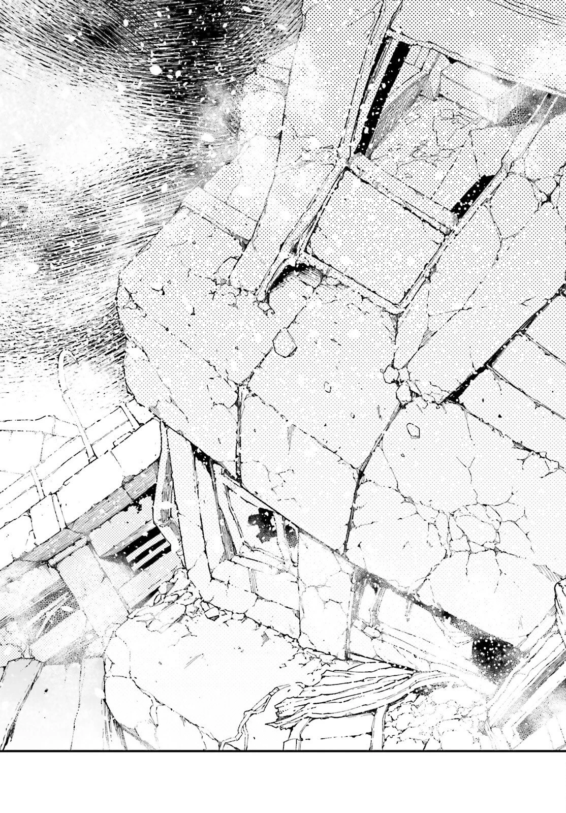 LV999の村人 第108話 - 2