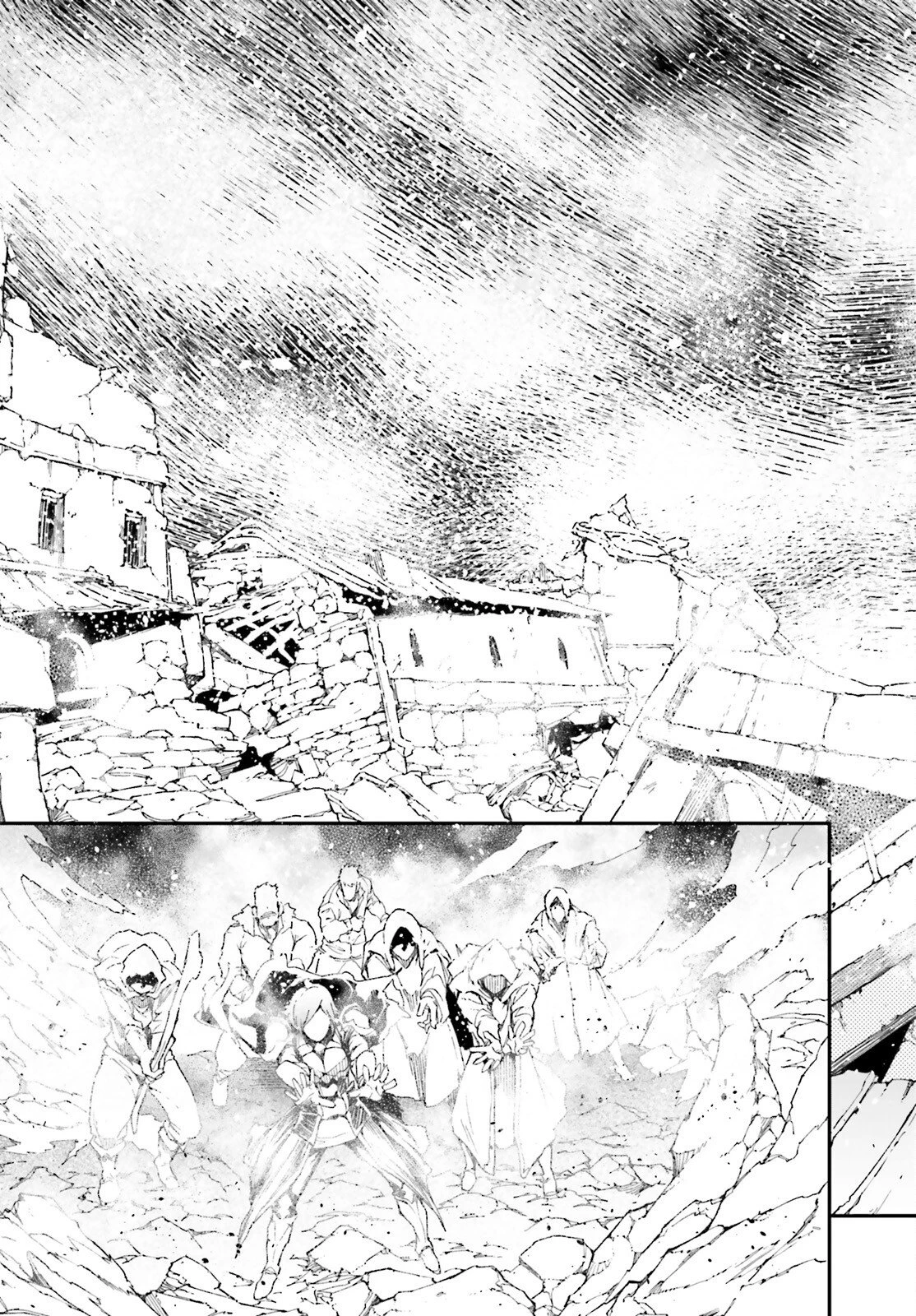 LV999の村人 第108話 - 3