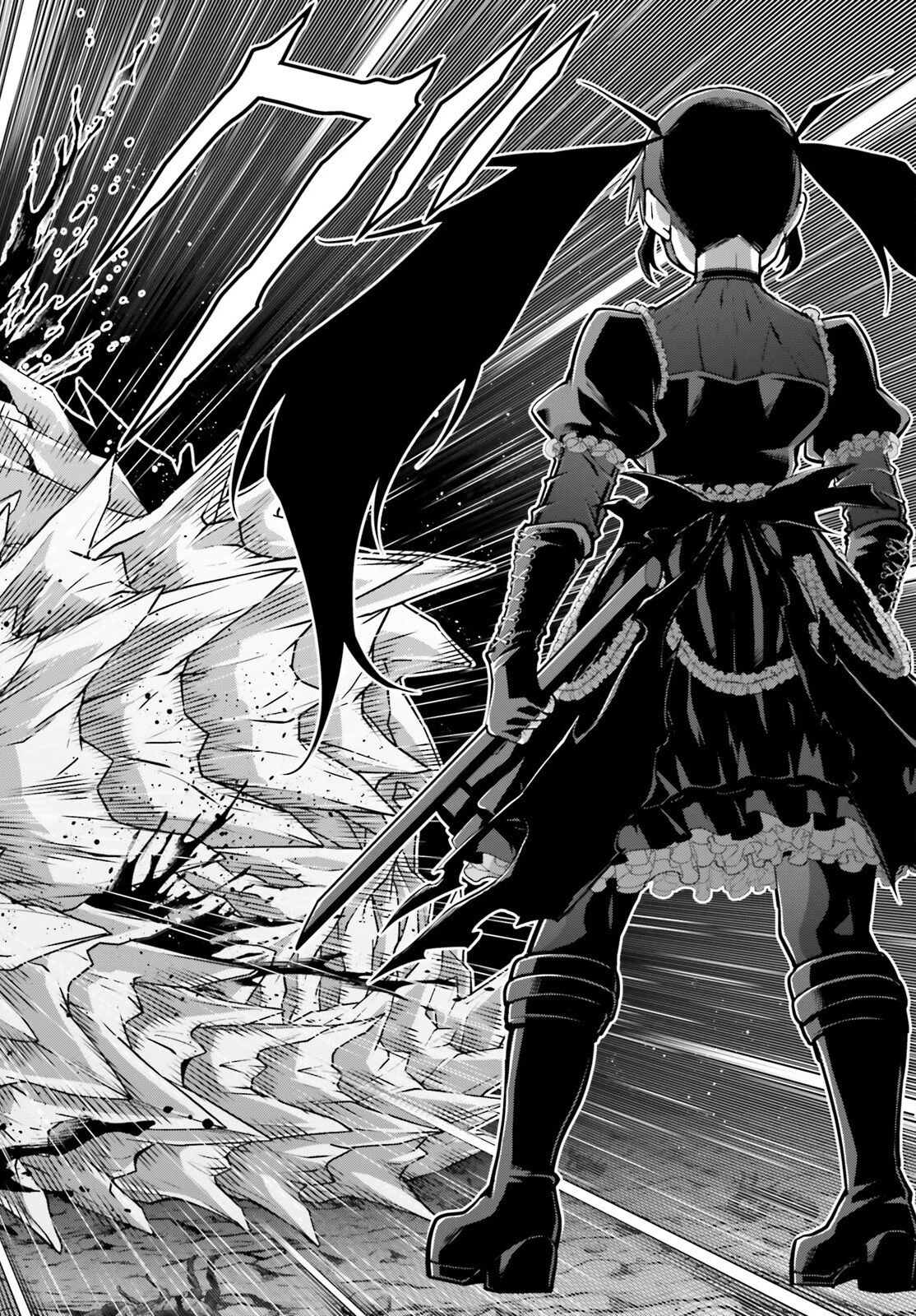 異世界最強の出前バイト 第13話 - 14