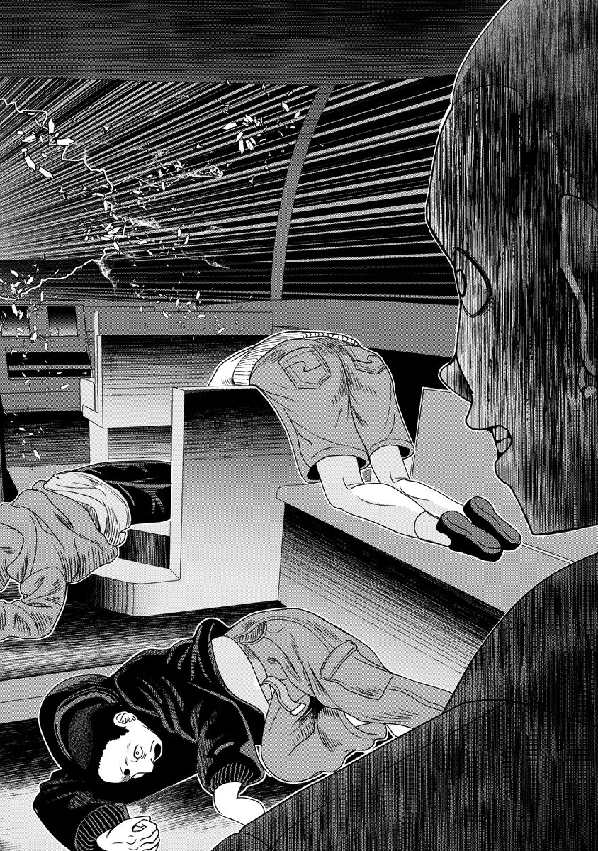 至福の殺し屋ごはん 第7話 - 8