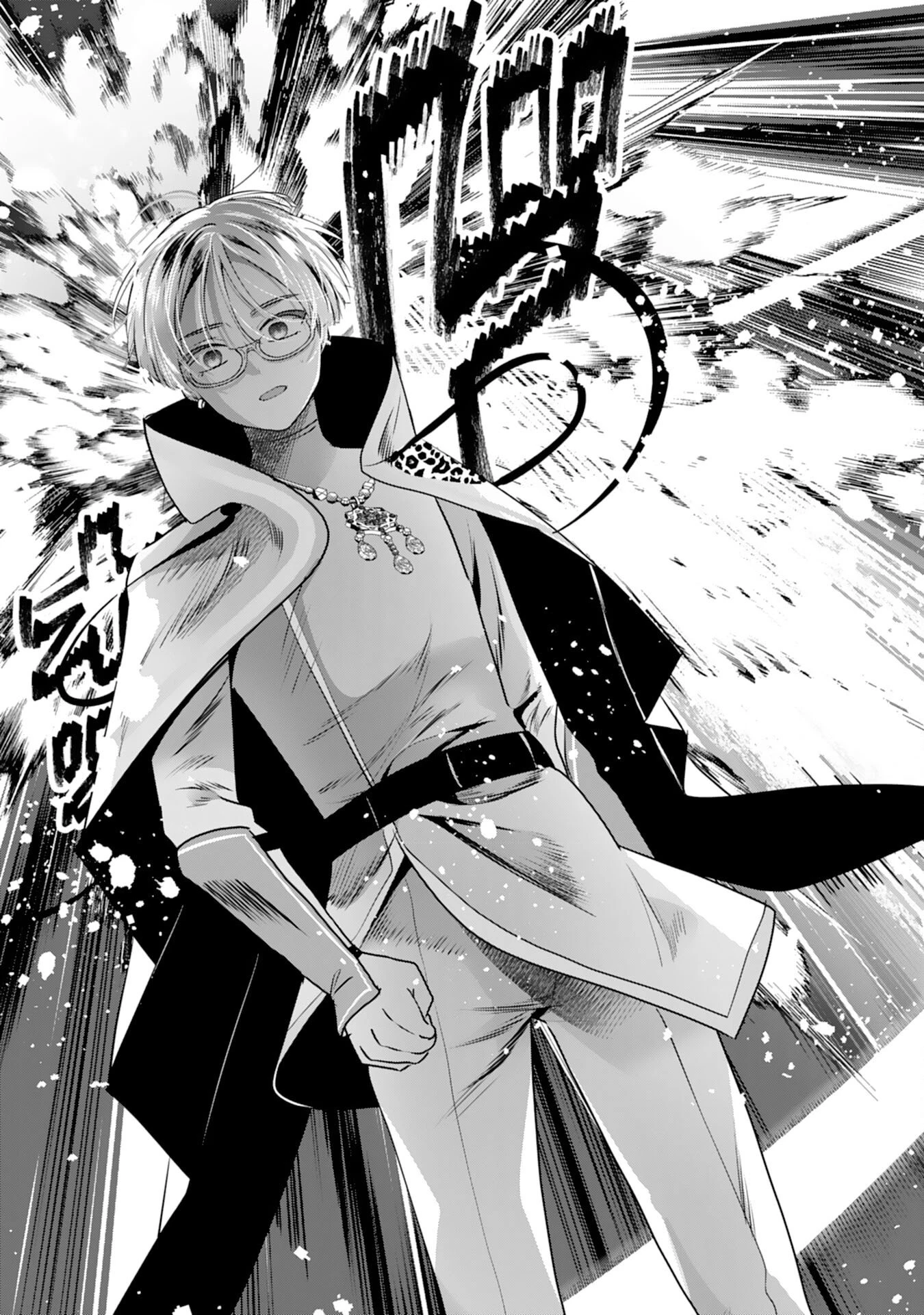 全自動攻撃【オート】スキルで俺だけ超速レベルアップ～女神が導く怠惰な転生者のサクッと異世界攻略～ 第7話 - 31