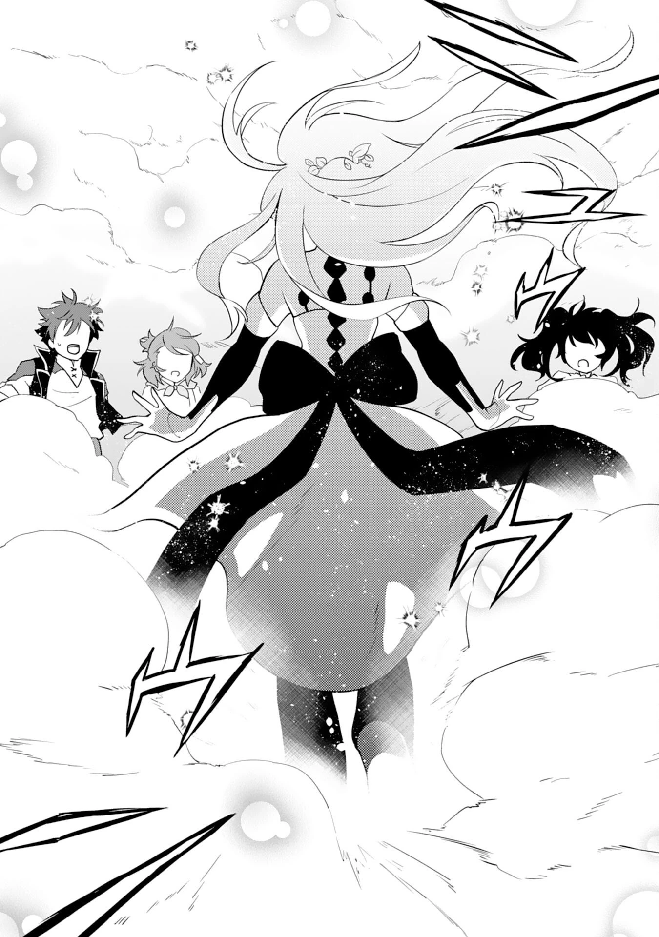 とんでもスキル【風が吹けば桶屋が儲かる】のおかげで俺の異世界ライフはままならない(良い意味で)～スキルが示す「雨宿り」をしたら伝説のドラゴンが仲間になって、気づけば王国まで救ってた～ 第14話 - 16