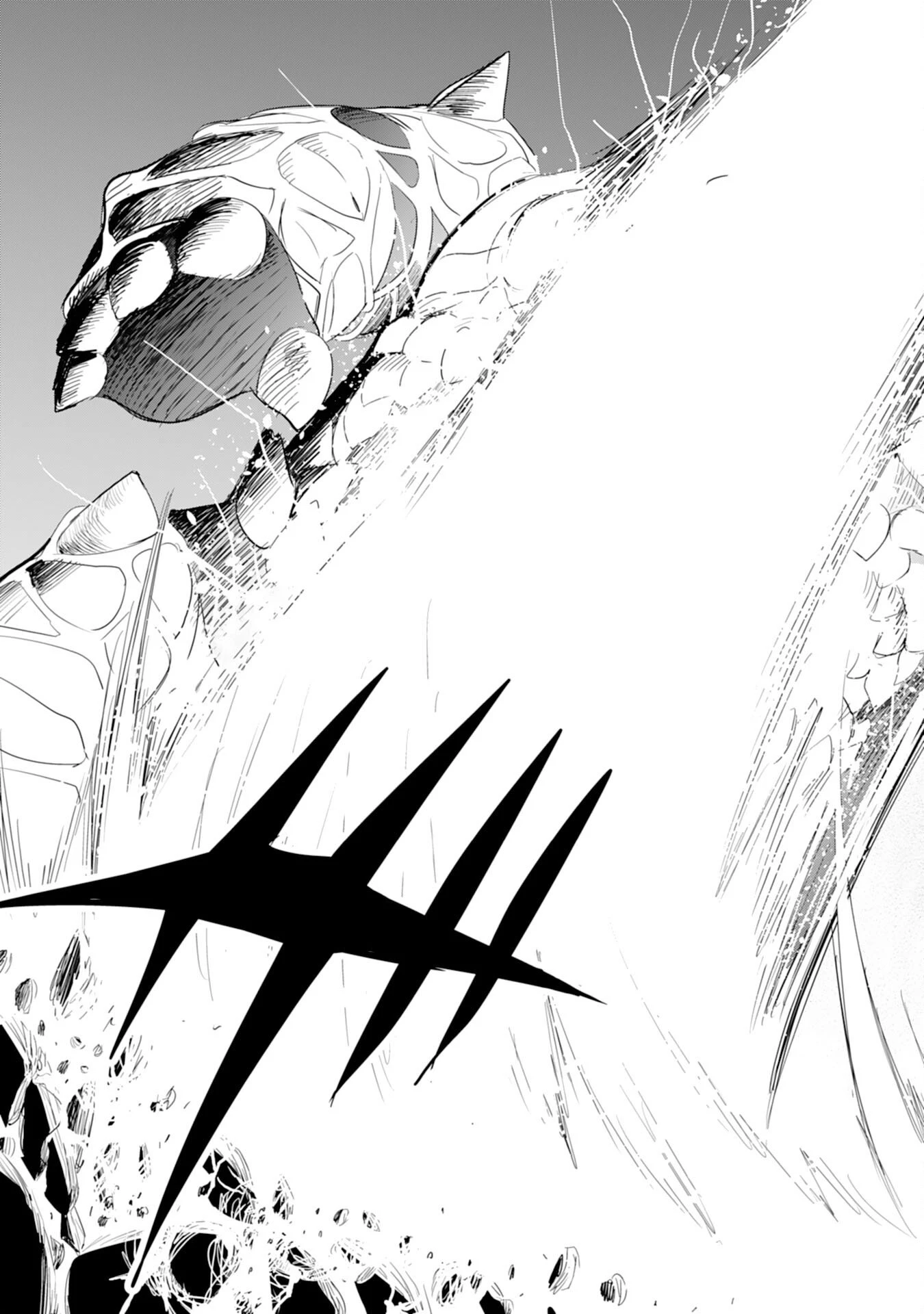 魔法が使えないモブキャラに転生したけど、俺だけ使える【最強剣技】で成り上がる～推しの悪役令嬢の兄となった男は破滅フラグを叩き斬り、ゲーム世界で無双する～ 第14話 - 25