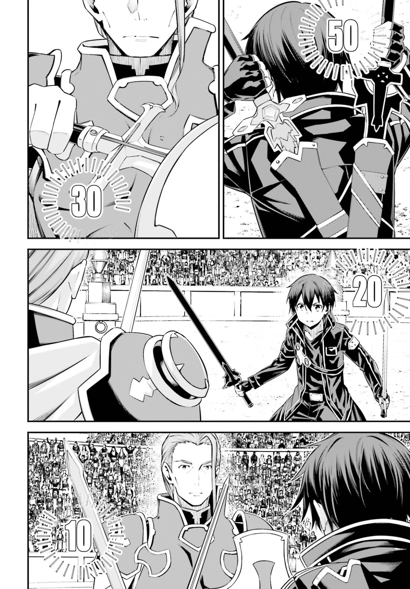 ソードアート・オンライン アインクラッド 第47話 - 8