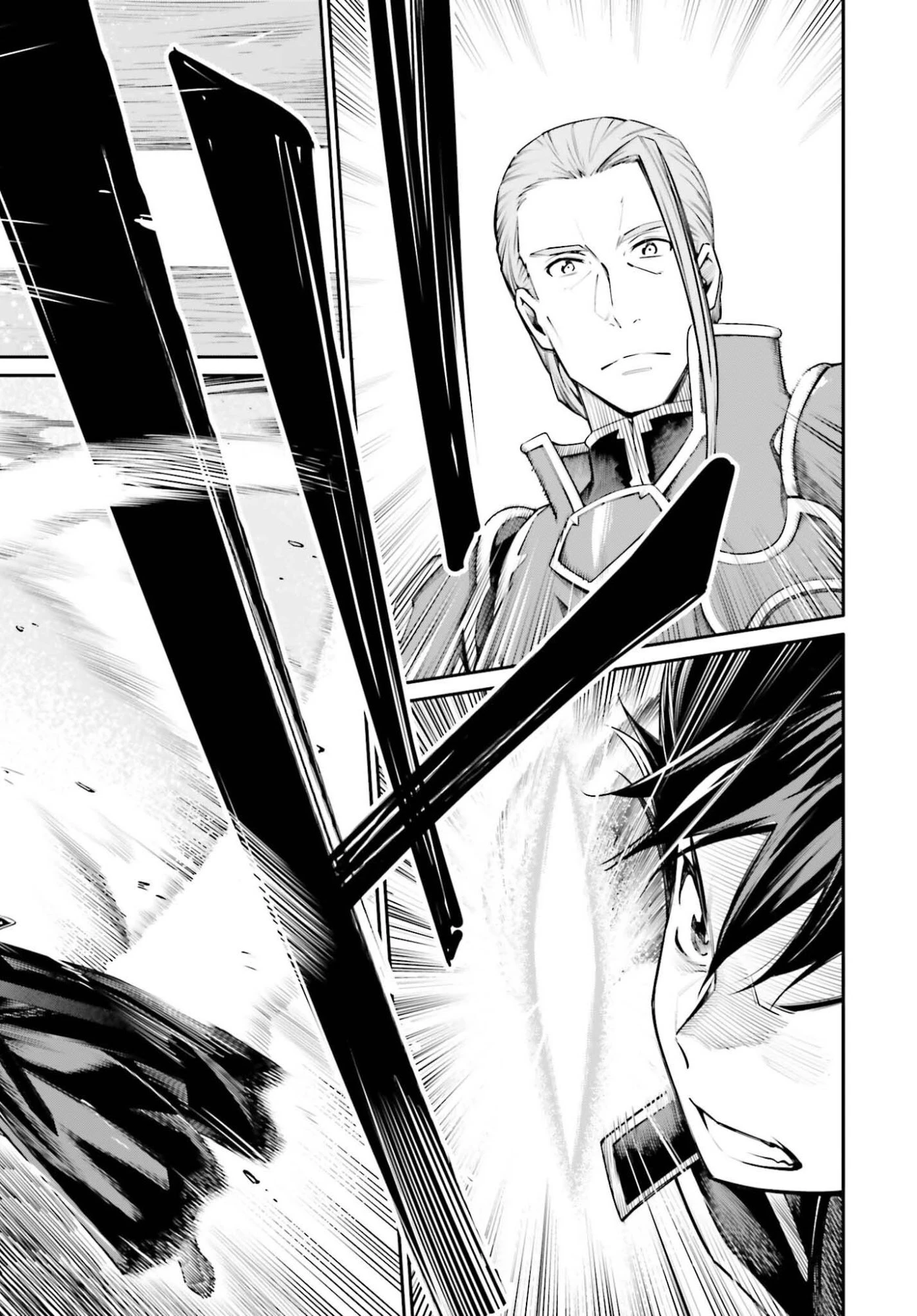 ソードアート・オンライン アインクラッド 第47話 - 18