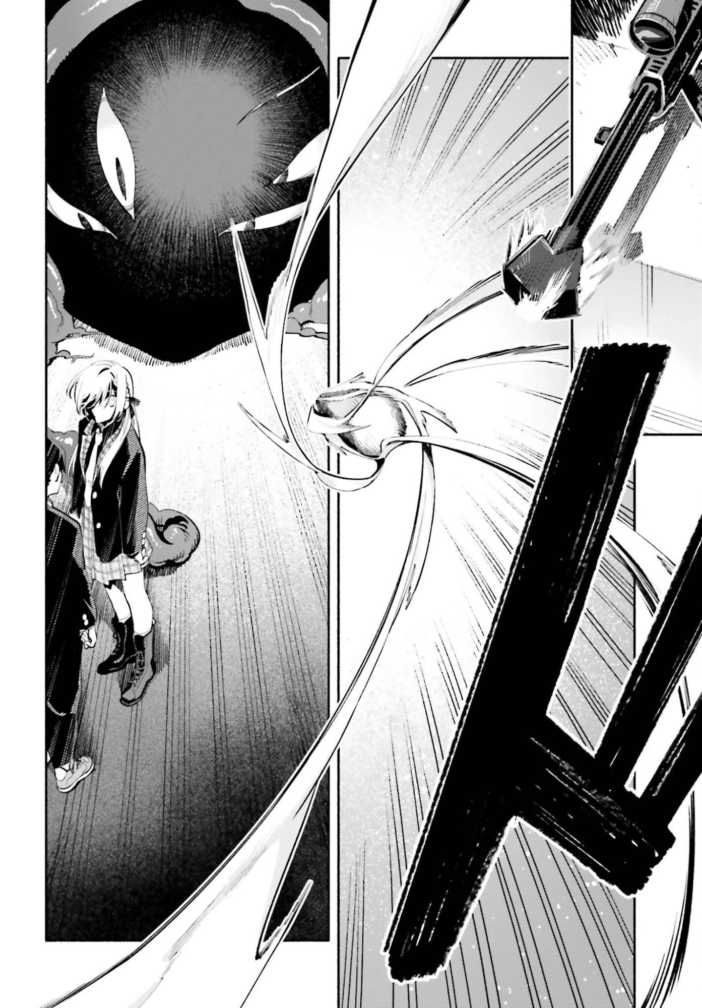 きみは終末 第5話 - 20