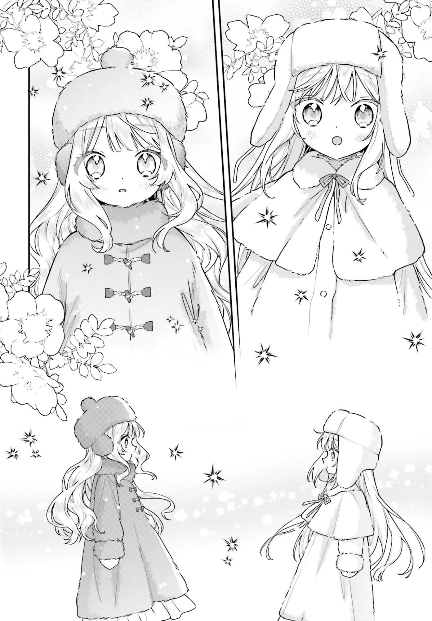 訳あり伯爵様と契約結婚したら、義娘（六歳）の契約母になってしまいました。 第17話 - 30