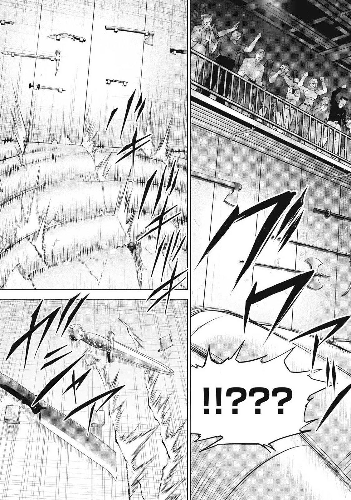 サタノファニ 第322話 - 5