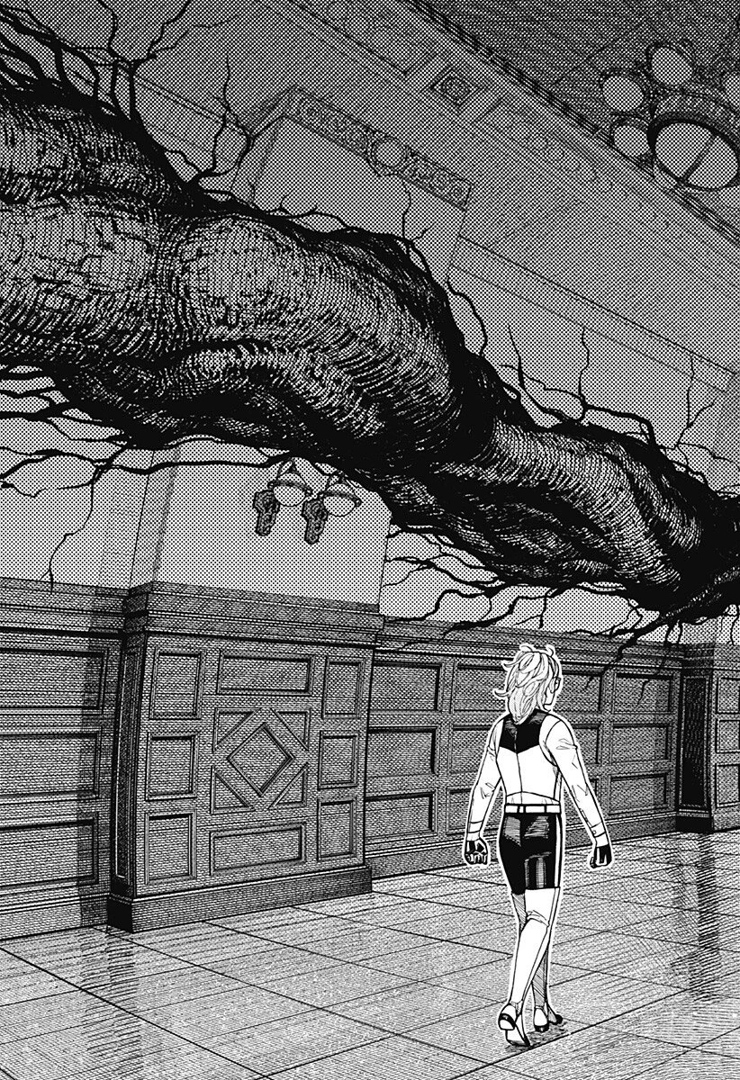 ダンダダン 第226話 - 3