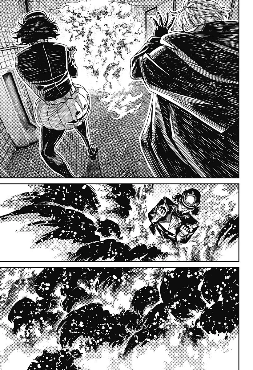 ダンダダン 第224話 - 19