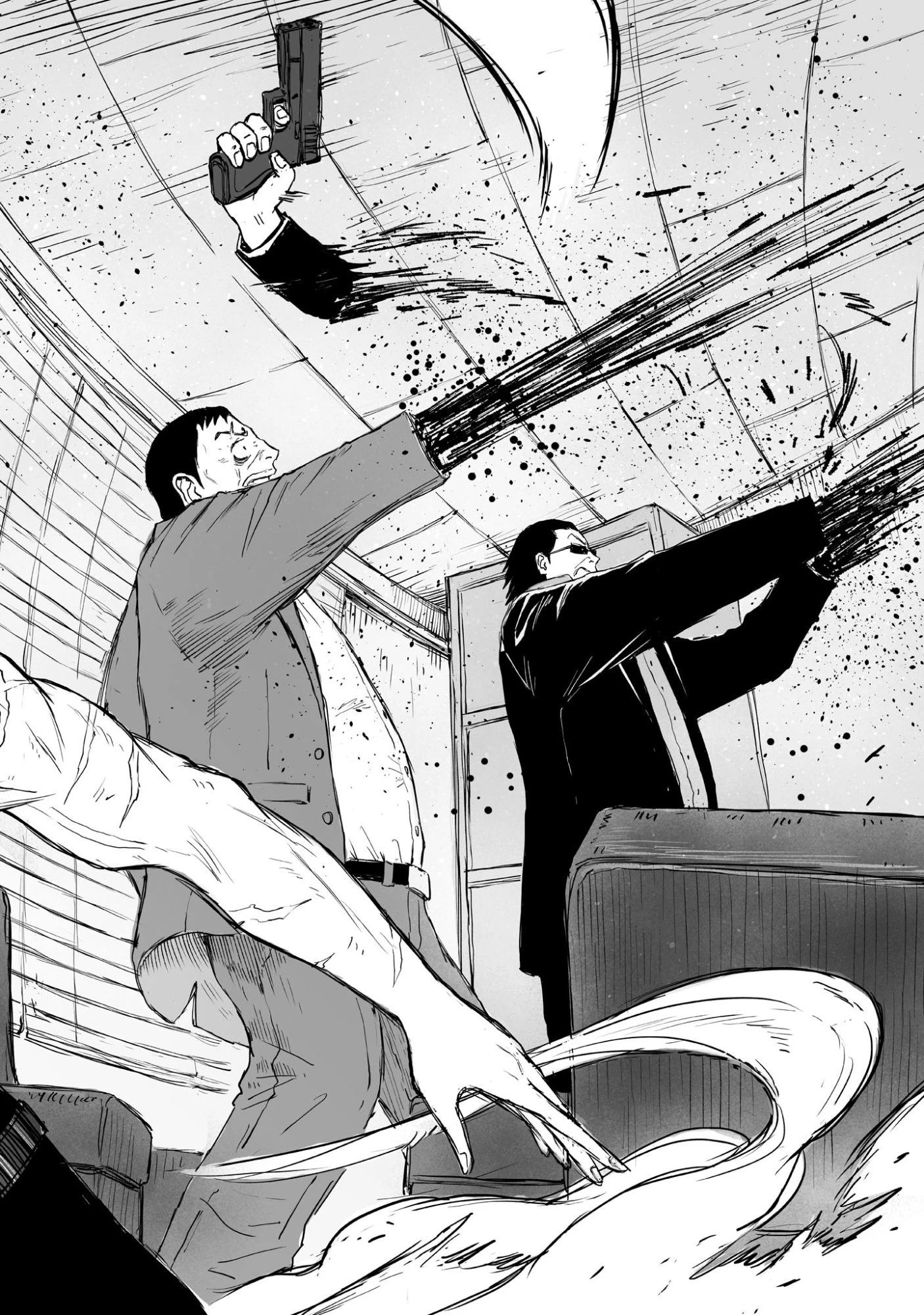 ゴトウ先生と古の角 第16話 - 16