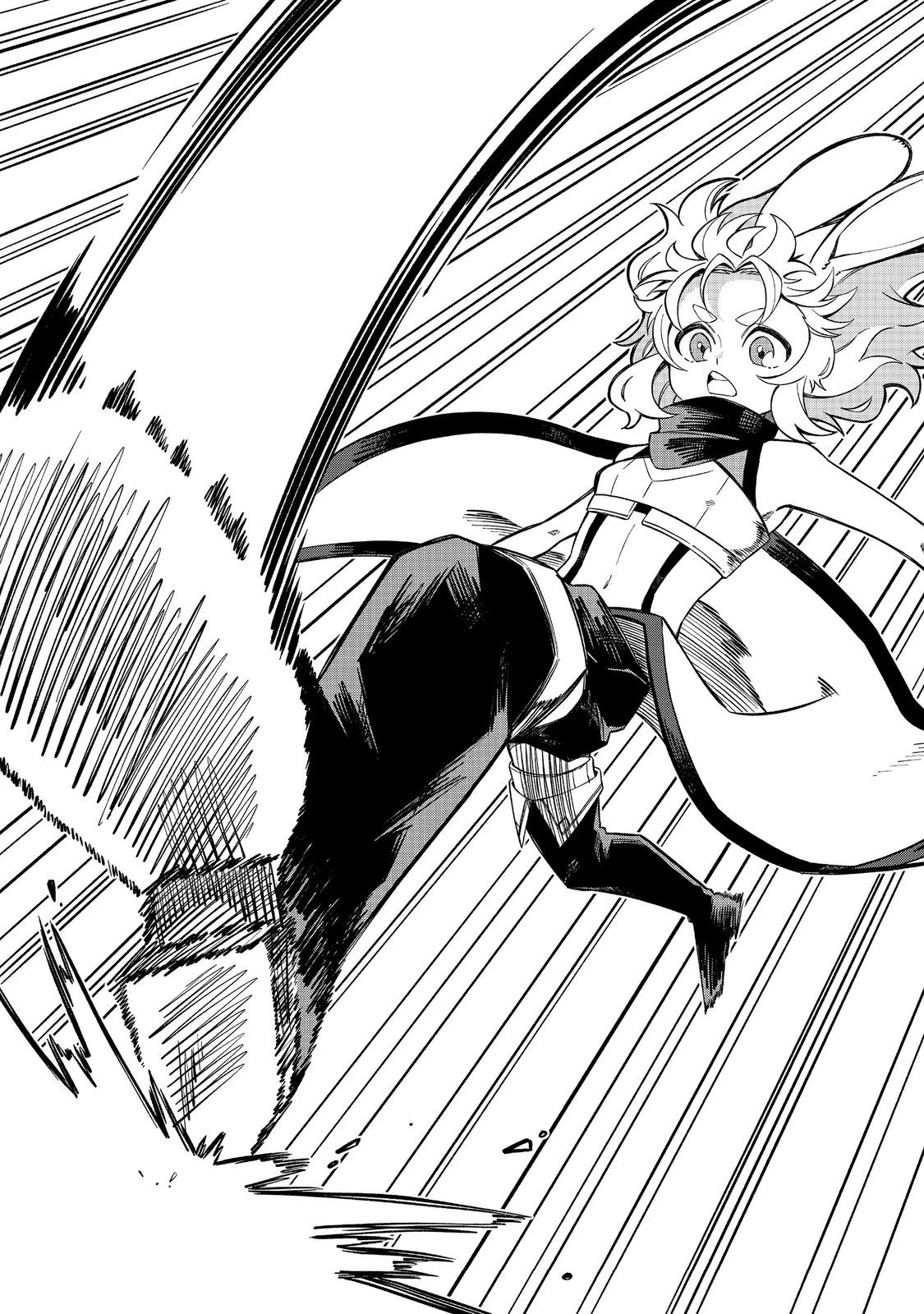 え? ギルド内で唯一【コック】を極めてる俺をクビですか?@COMIC 第6話 - 21