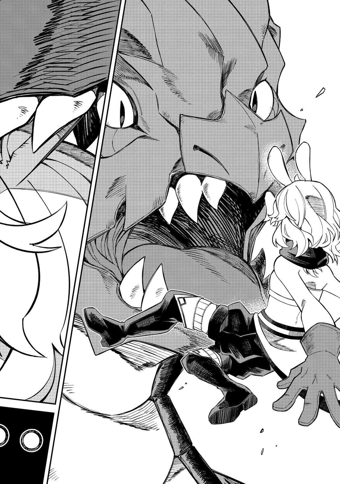 え? ギルド内で唯一【コック】を極めてる俺をクビですか?@COMIC 第6話 - 24