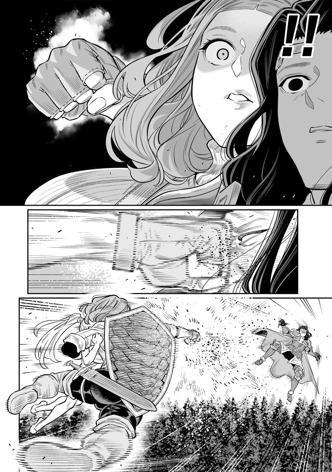 最弱な僕は＜壁抜けバグ＞で成り上がる～壁をすり抜けたら、初回クリア報酬を無限回収できました！～ 第81話 - 9