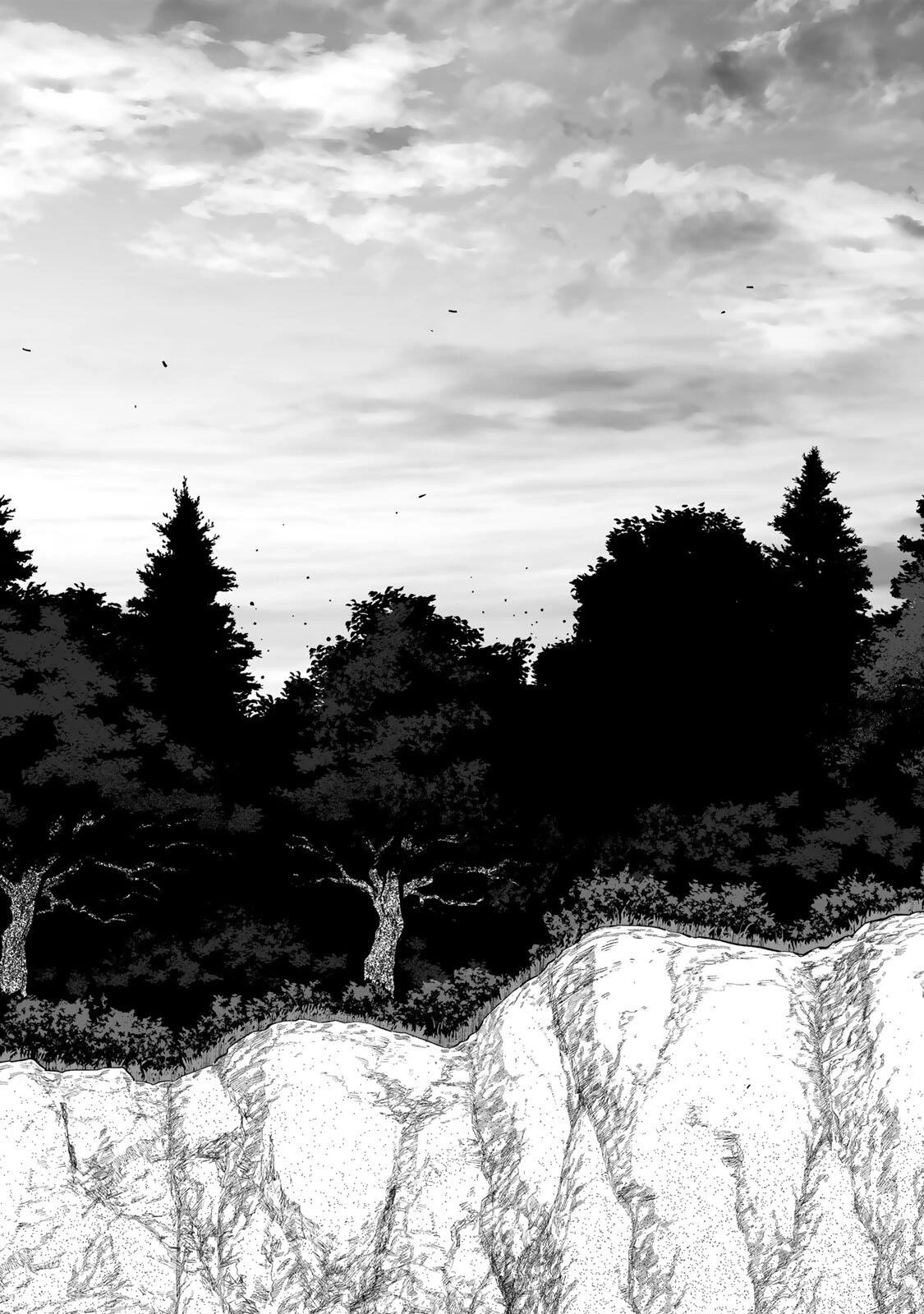 最弱な僕は＜壁抜けバグ＞で成り上がる～壁をすり抜けたら、初回クリア報酬を無限回収できました！～ 第81話 - 24