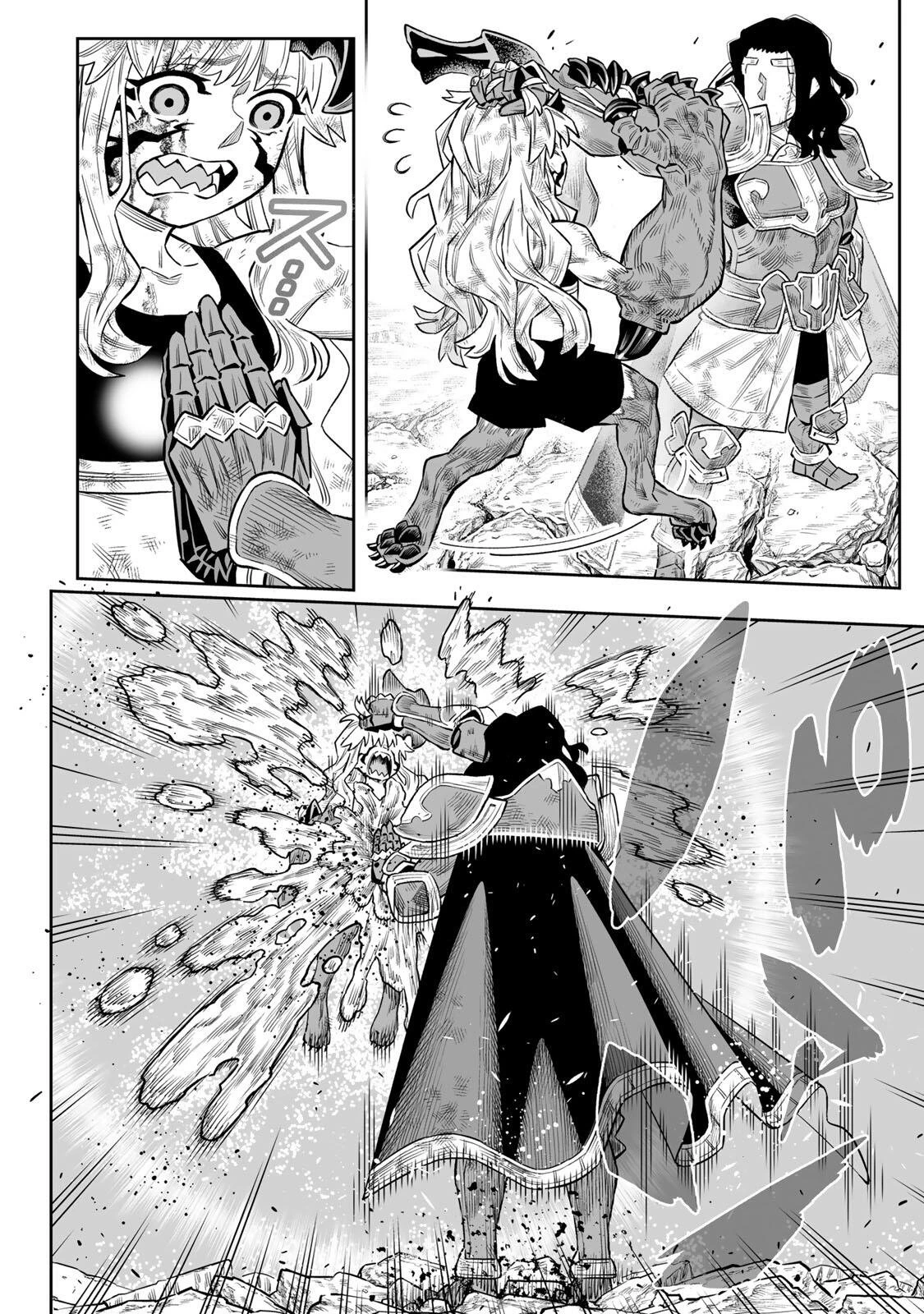 最弱な僕は＜壁抜けバグ＞で成り上がる～壁をすり抜けたら、初回クリア報酬を無限回収できました！～ 第81話 - 29