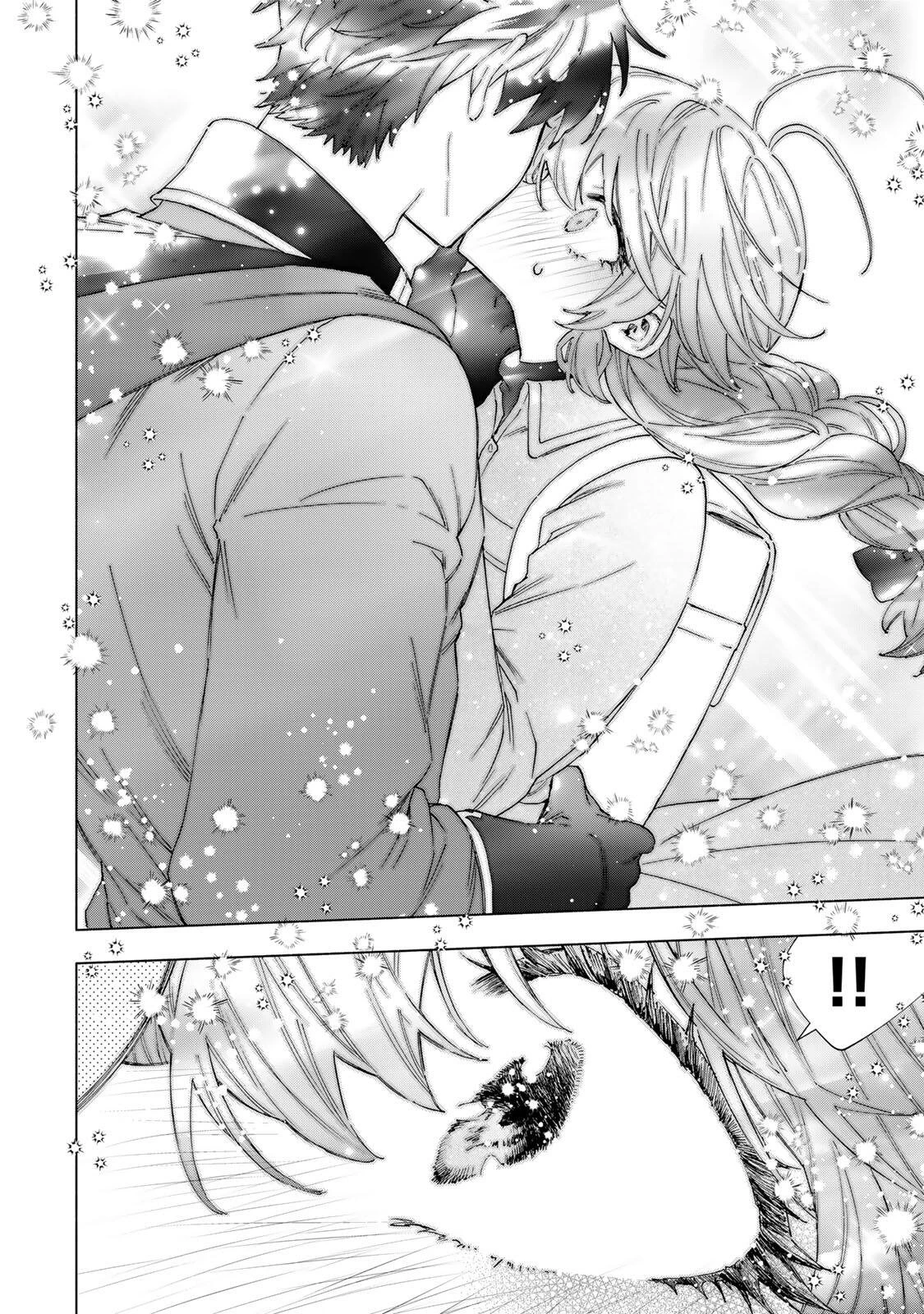 Aランクパーティを離脱した俺は、元教え子たちと迷宮深部を目指す。 第155話 - 12