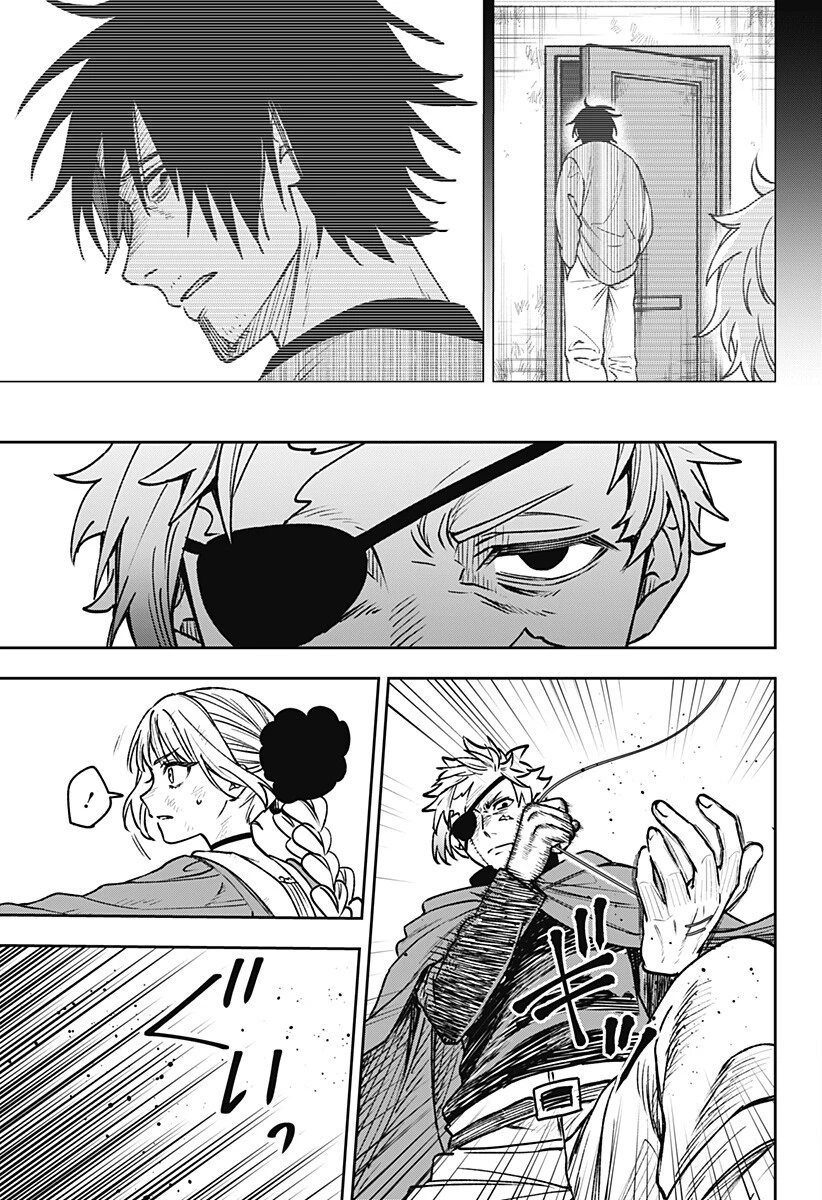 Witchriv 第17話 - 5