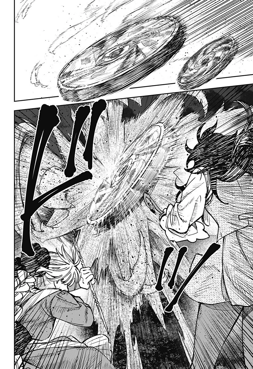 Witchriv 第17話 - 18