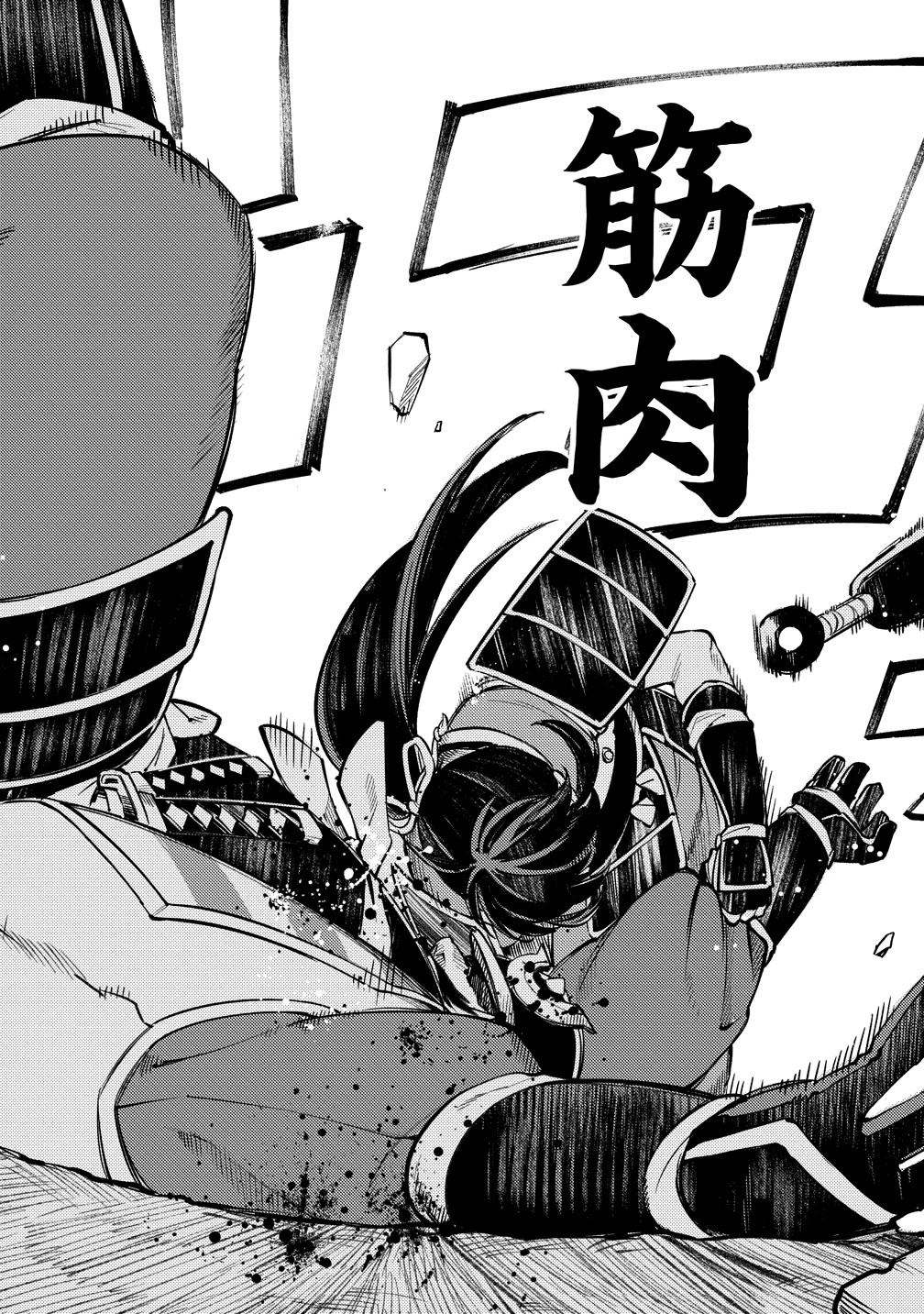 筋肉軍記 信長のトレーナー 第10話 - 28