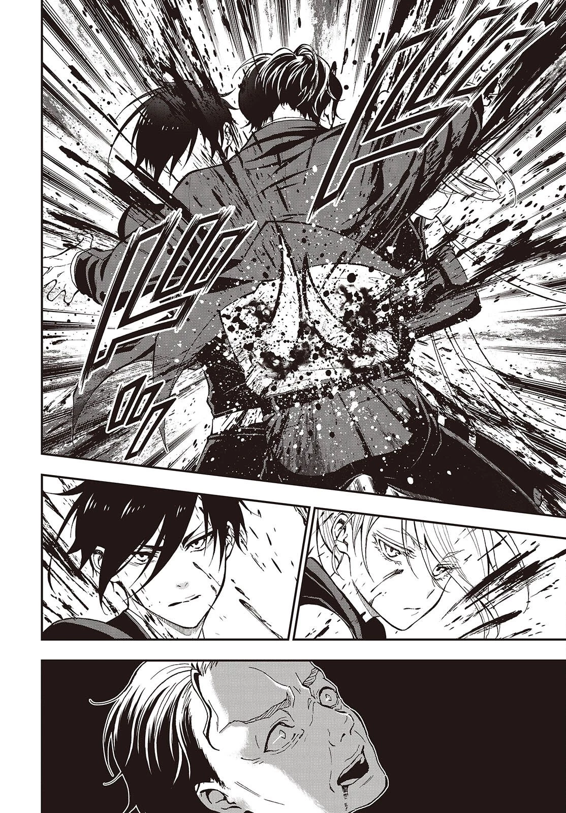 殿様武芸帳 第2話 - 46