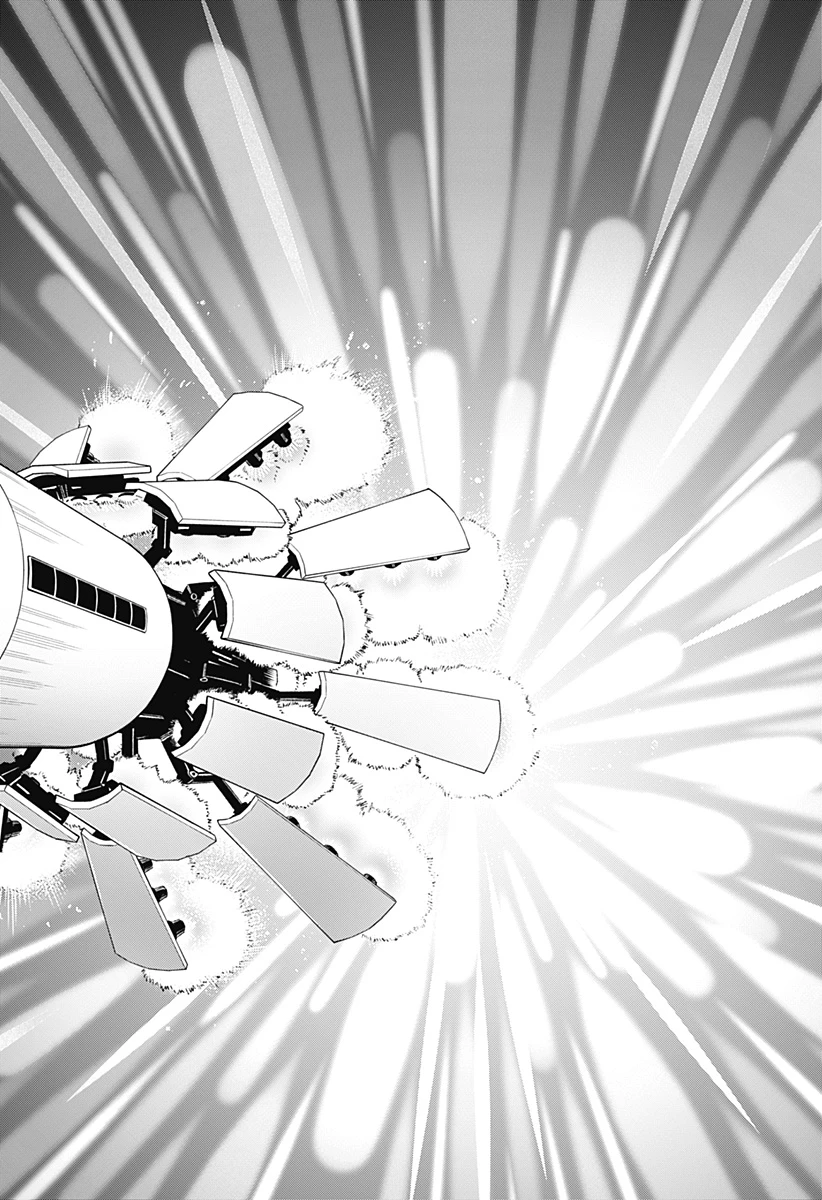 野球・文明・エイリアン 第34話 - 14